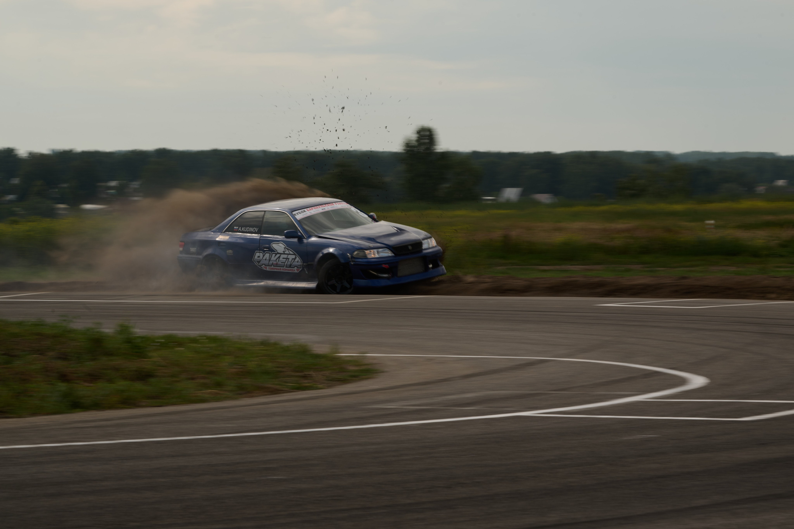 2 этап кубка Ракеты 2025 год. Сергей Богомолов. Свадебный и семейный фотограф