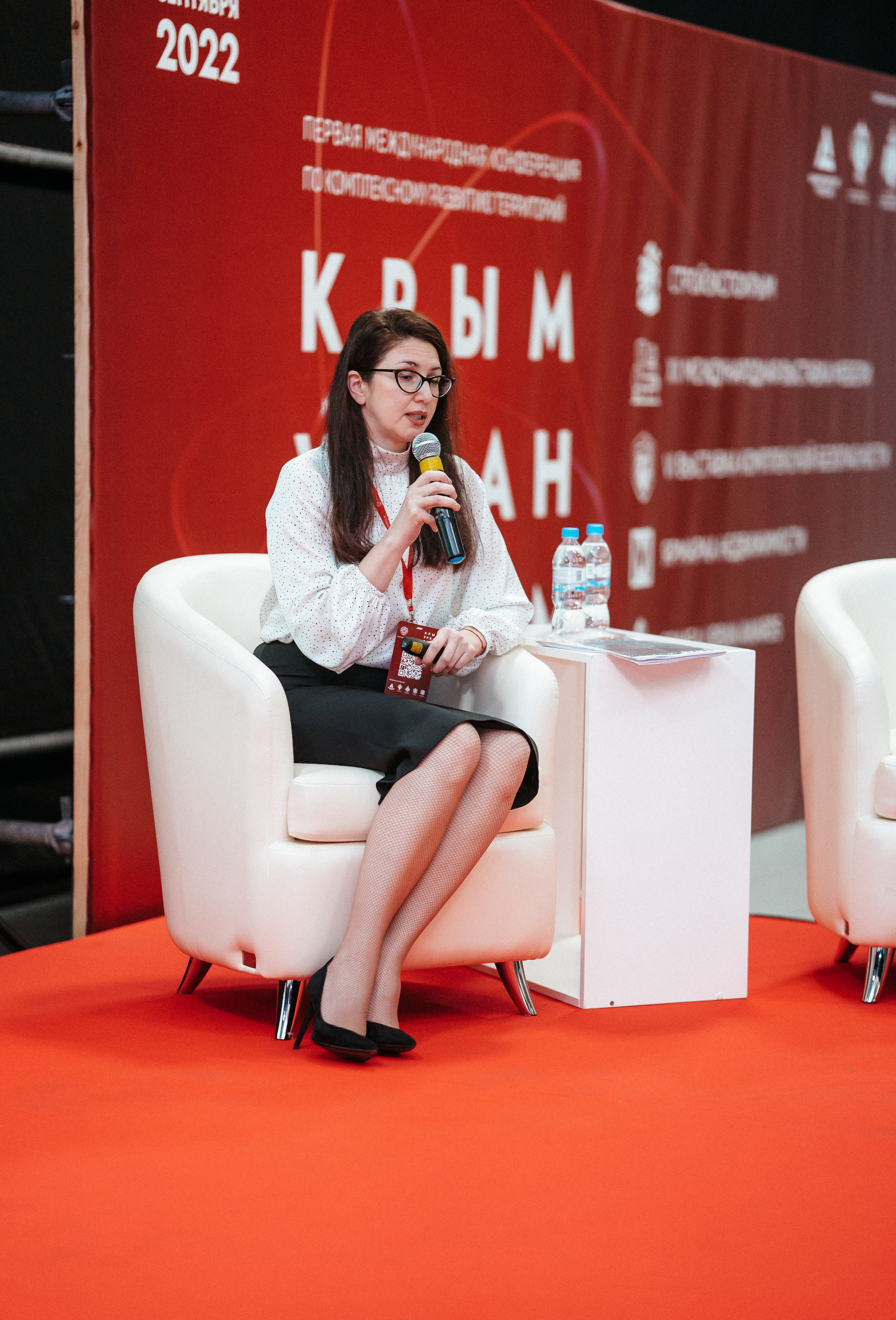 Форум. Свадебный фотограф в Симферополе