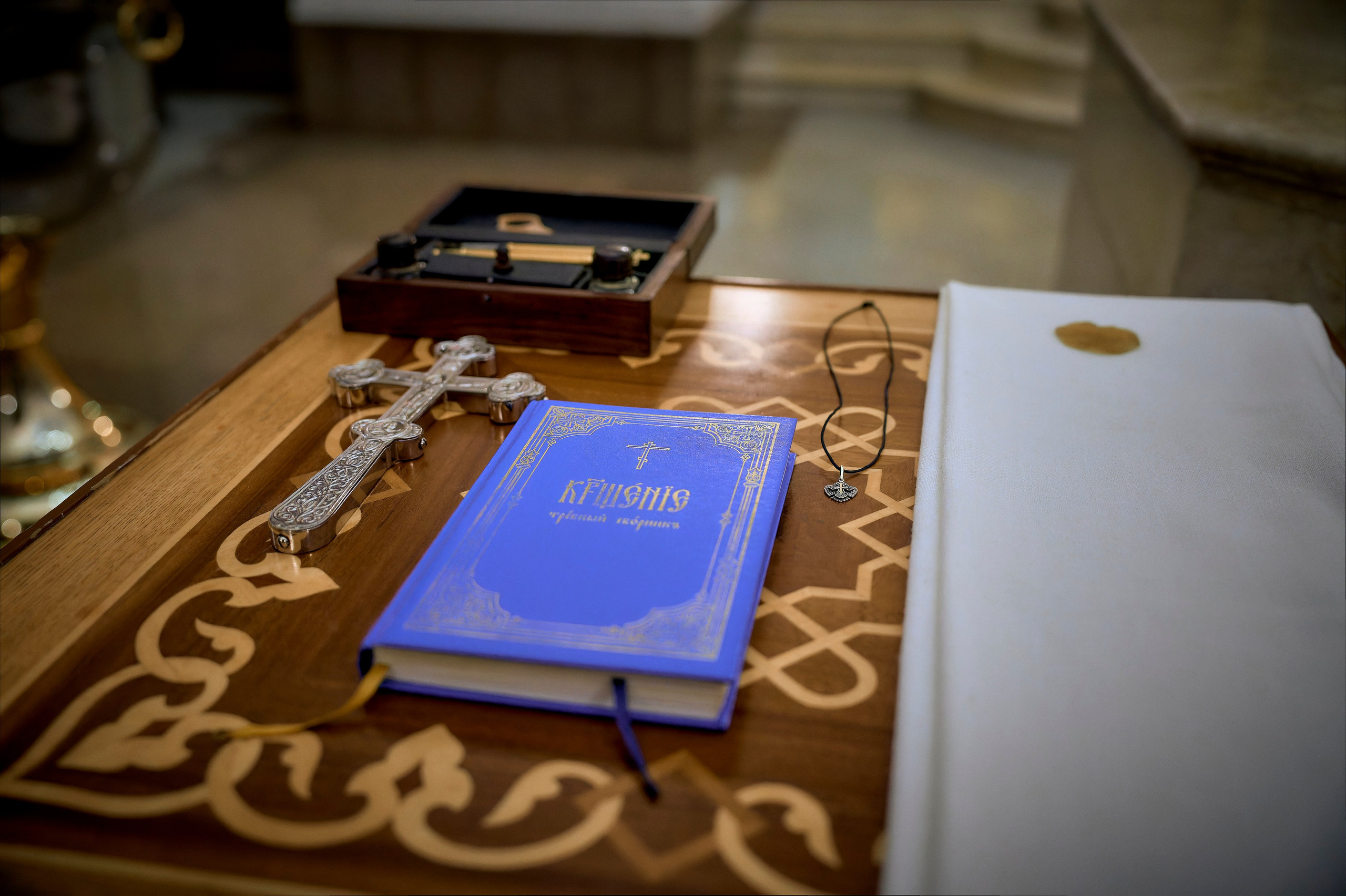 Крещение Марии.Преображенская церковь Храма Христа Спасителя. Фотограф