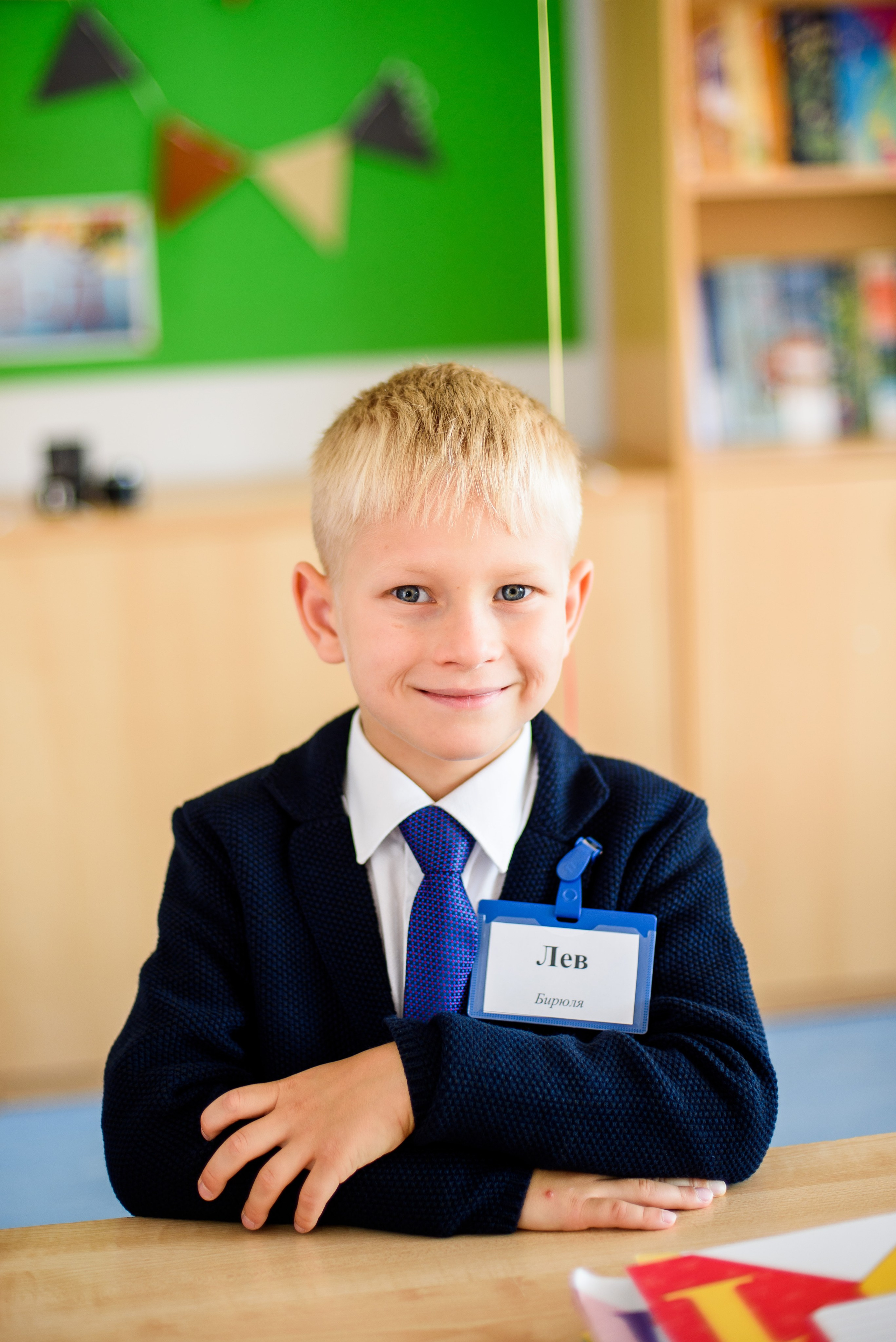 1-е сентября 2023. Фотограф Юлия Попова