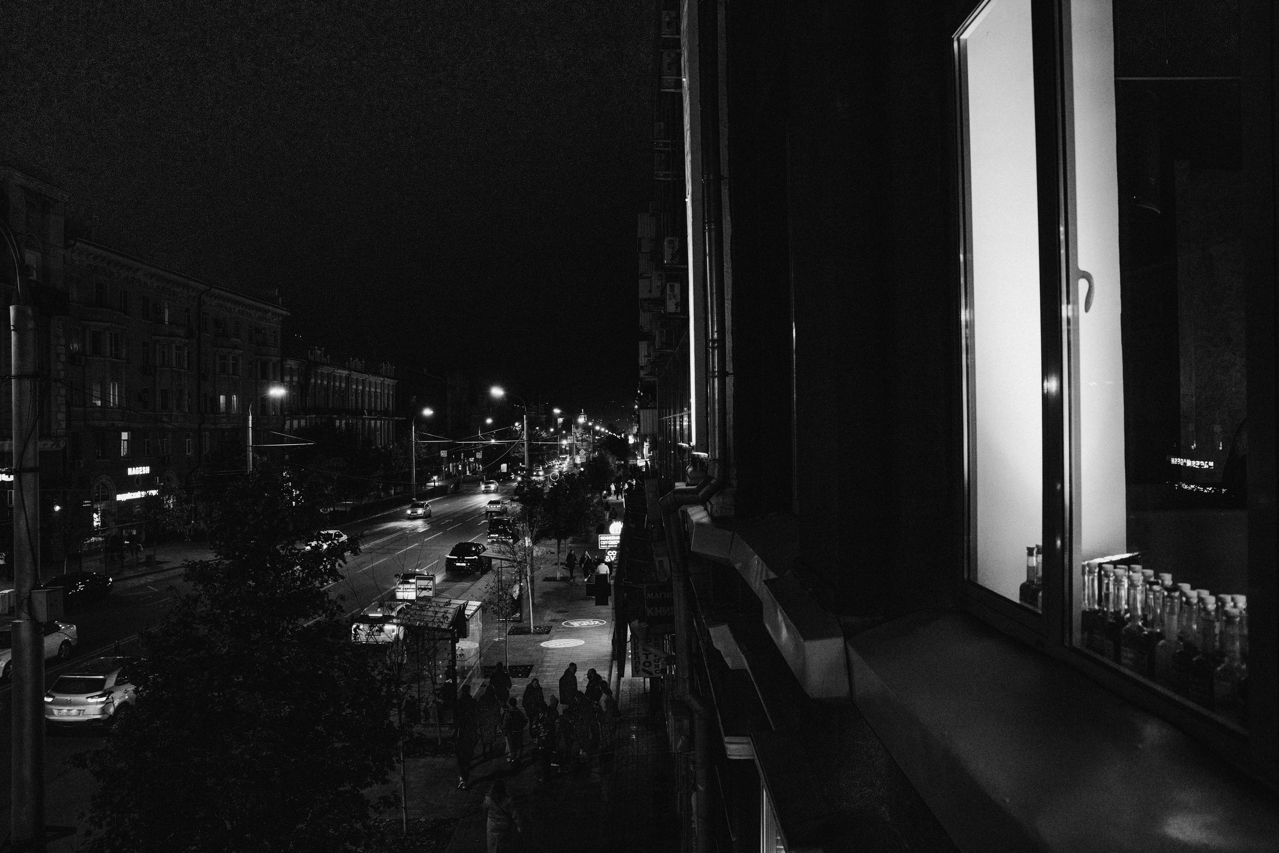 Соседи, Тусец. Фотограф Эдуарда Титанян