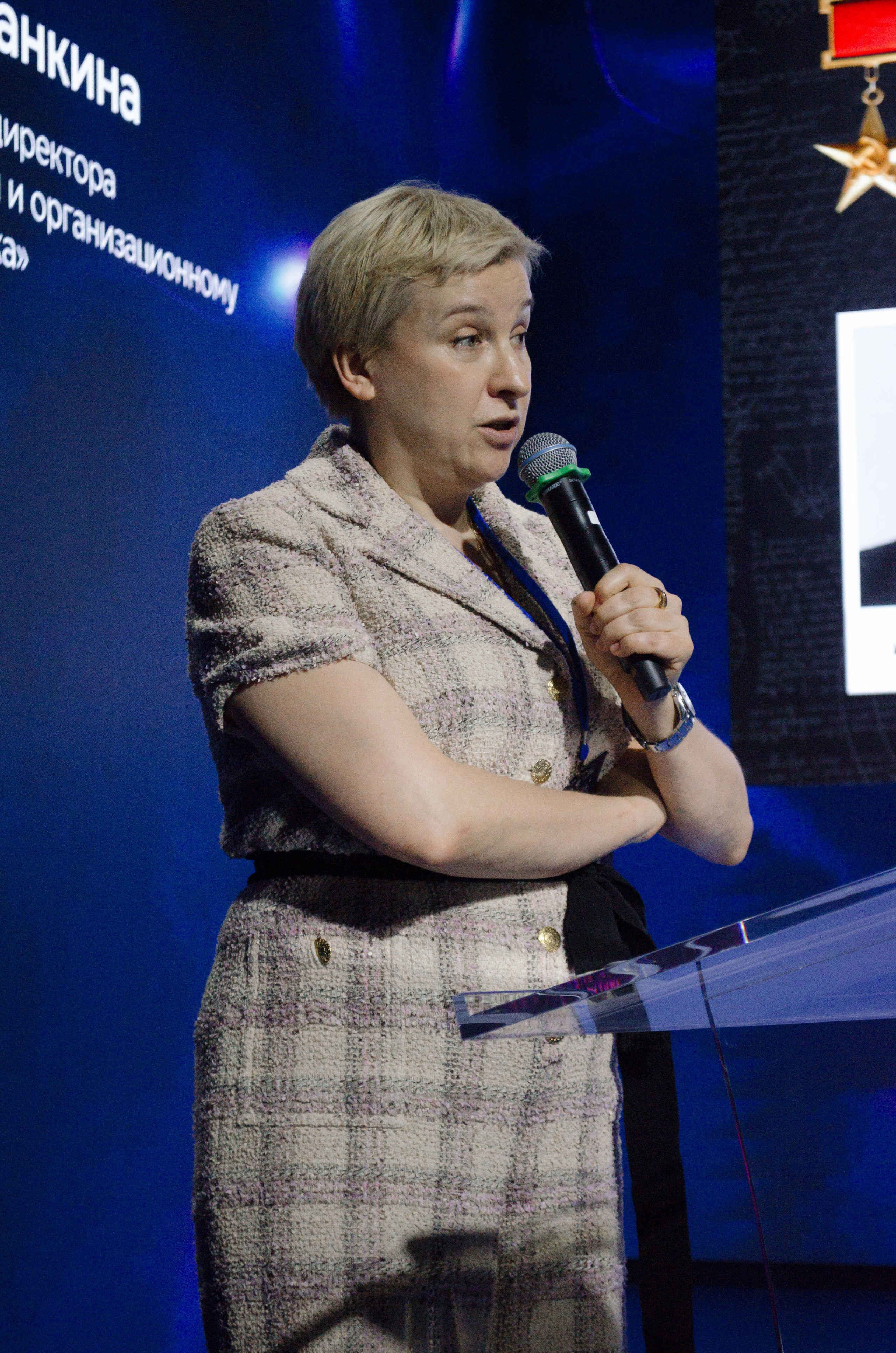 Неделя атома. Открытие. Фотограф Валерия Пэун