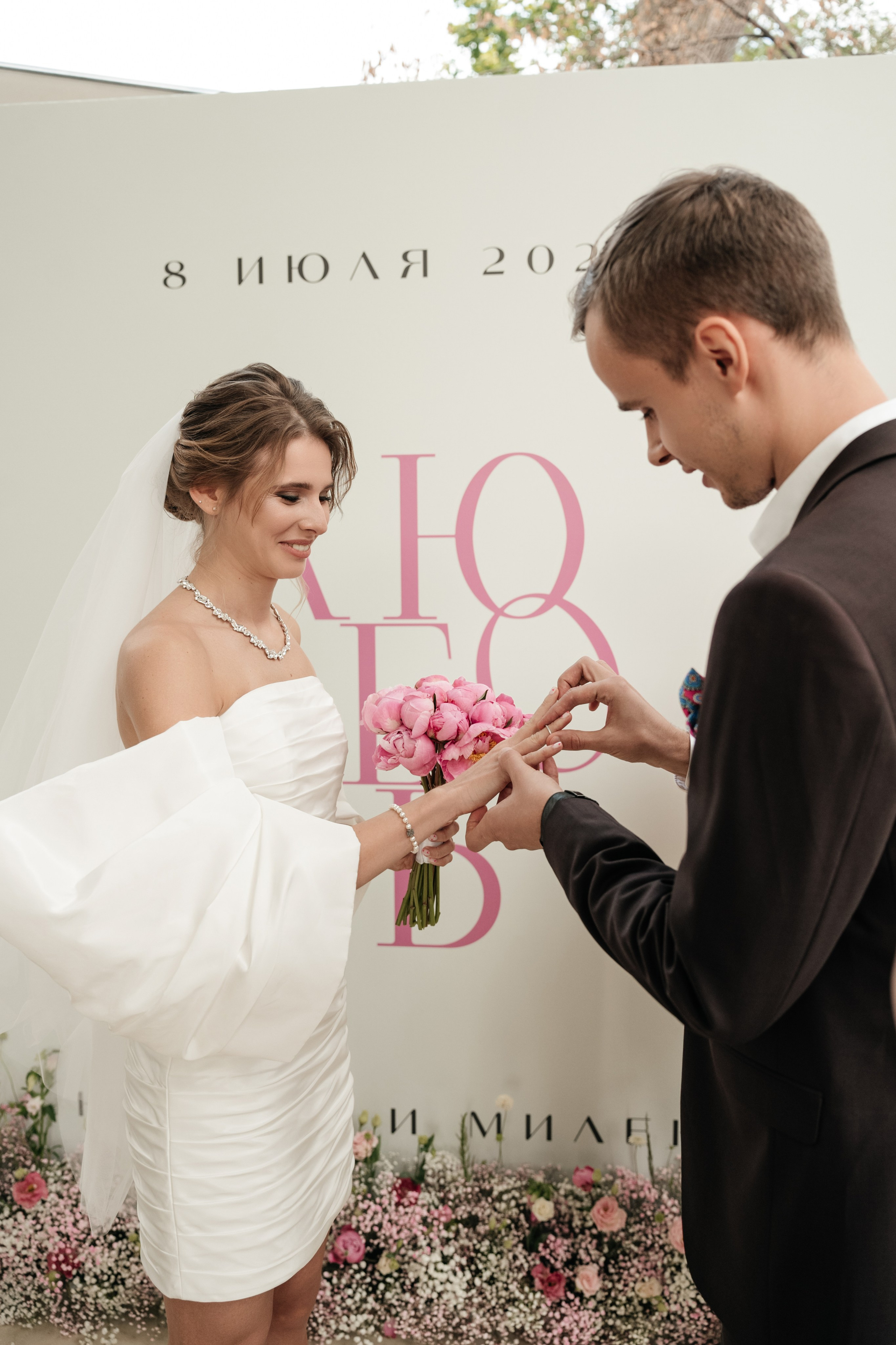 Ресторан Домик в саду, ВДНХ. Свадебный фотограф Москва Александра Аверкова