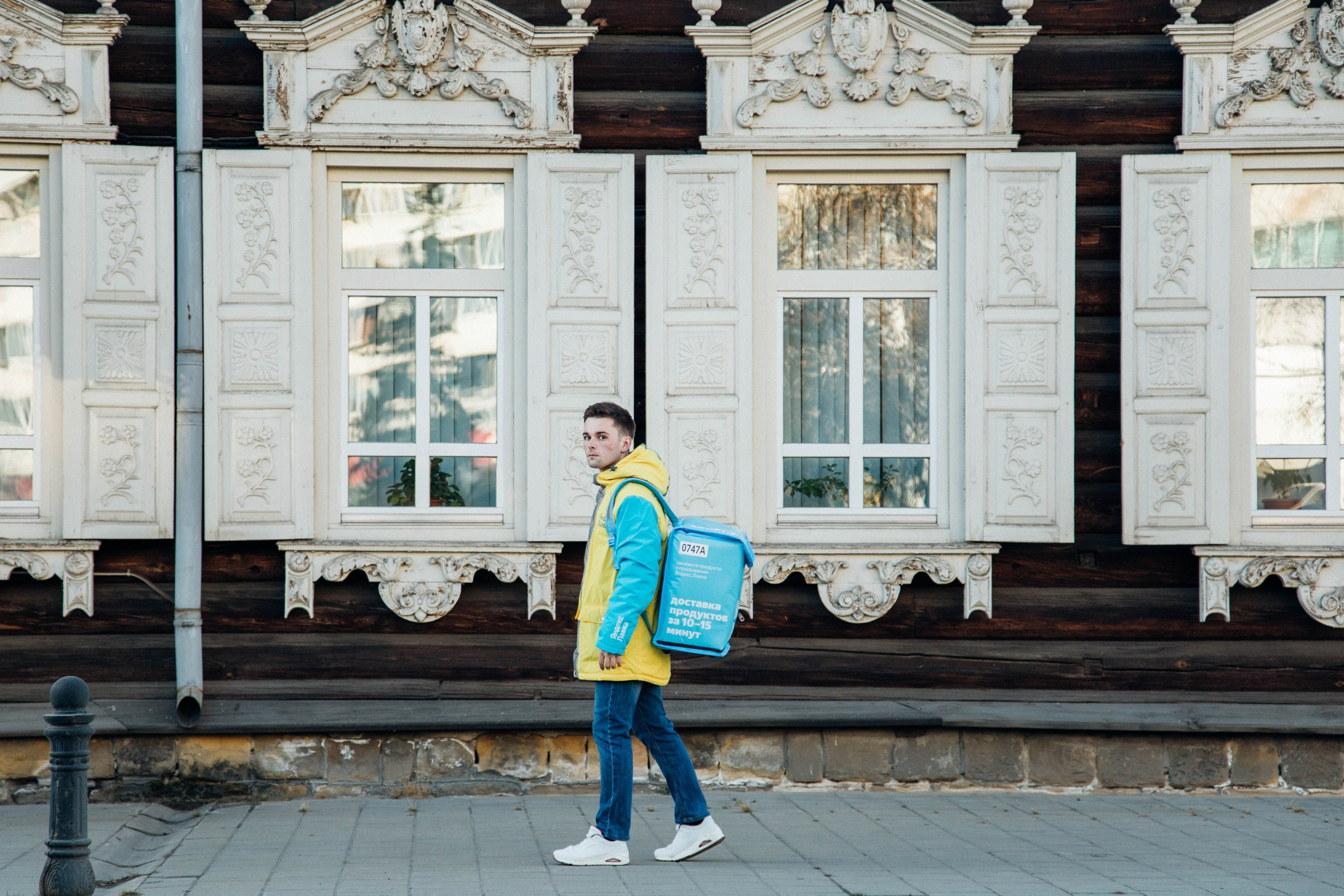 Яндекс. Лавка. Фотограф Анна Чернигова