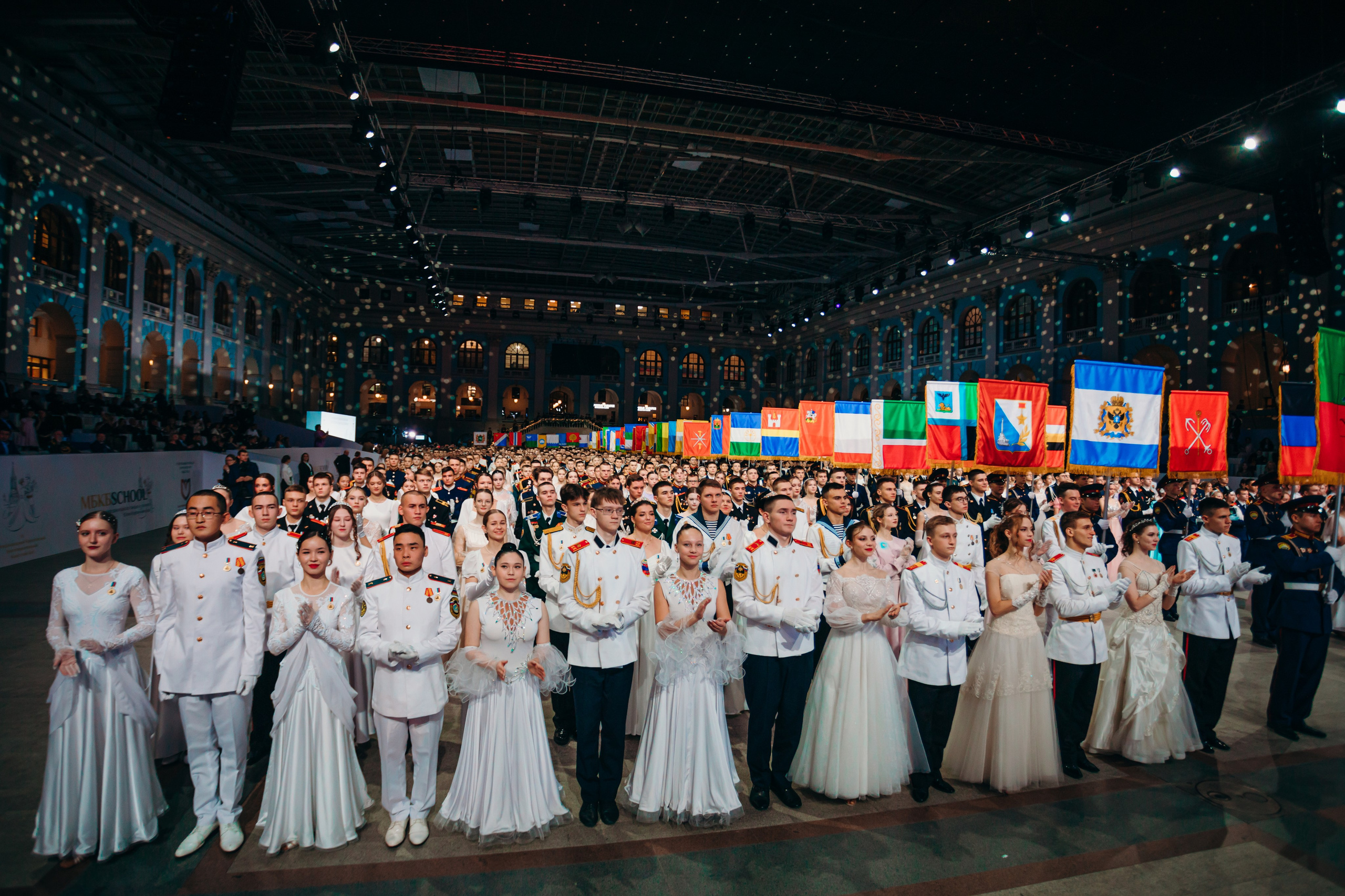 ЗИМНЯЯ СКАЗКА