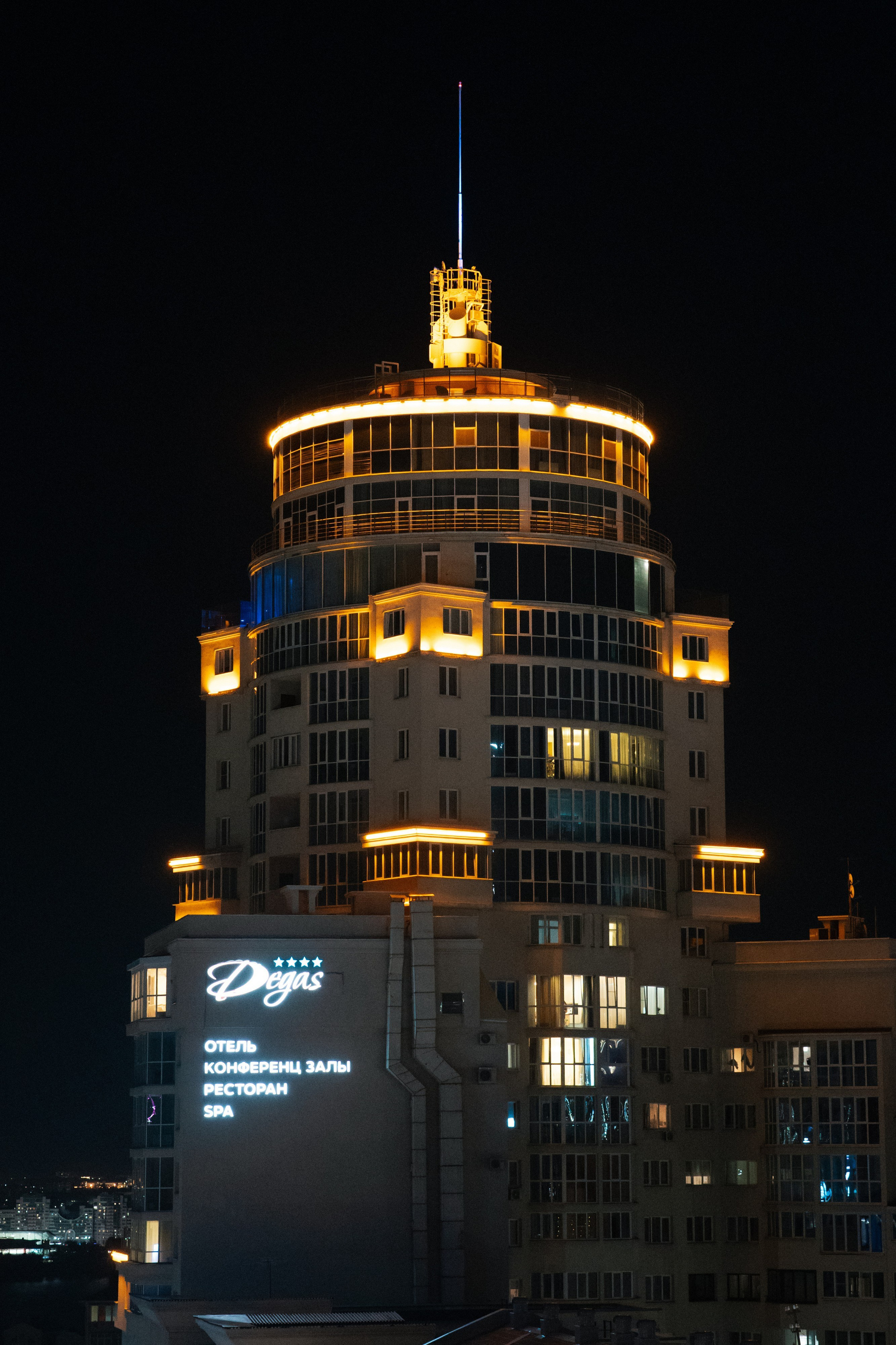 ЮФМ V. Фотограф в Воронеже Ольга Космодемьянская