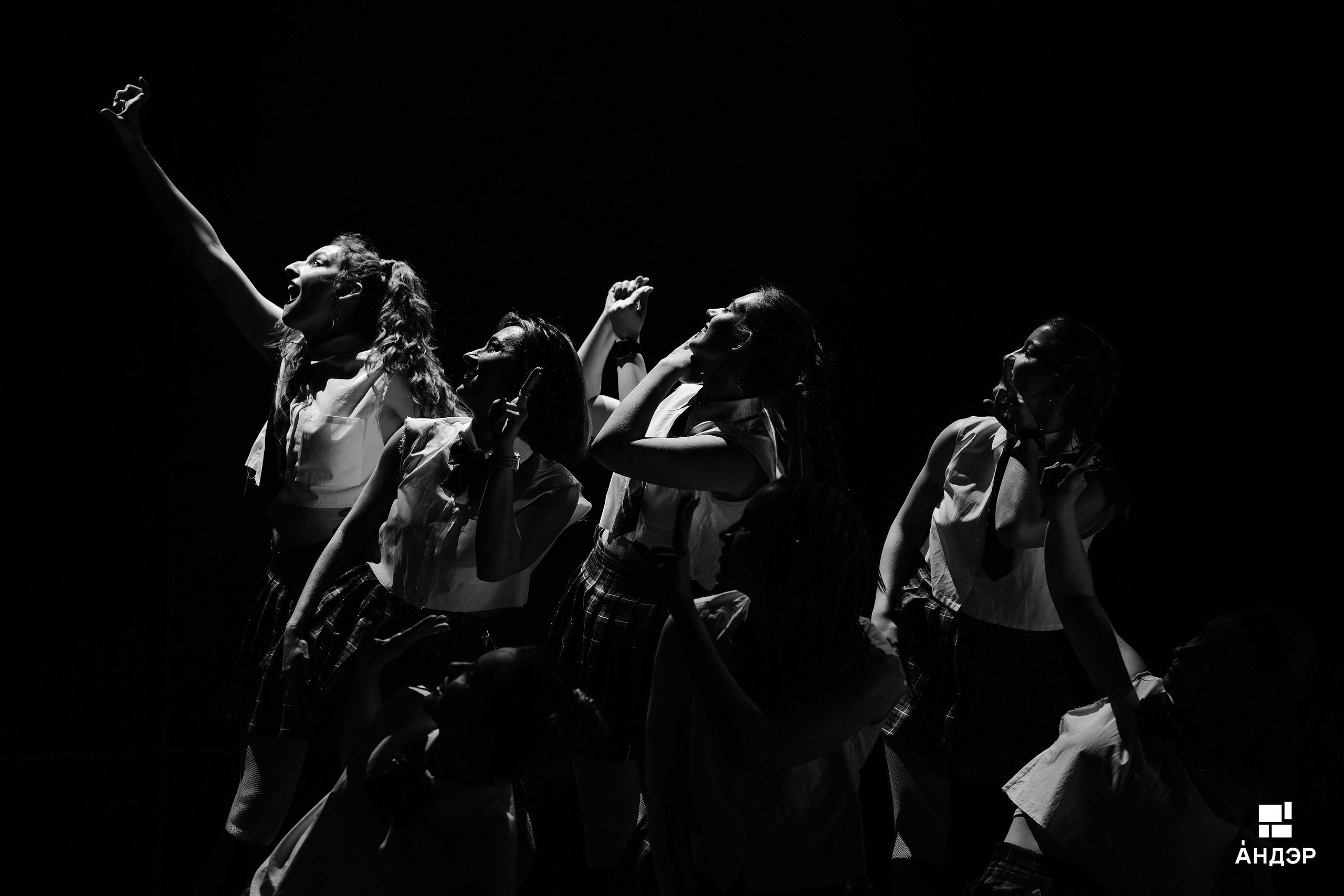 Андэр «Погружение». Фотограф в Воронеже Ольга Космодемьянская