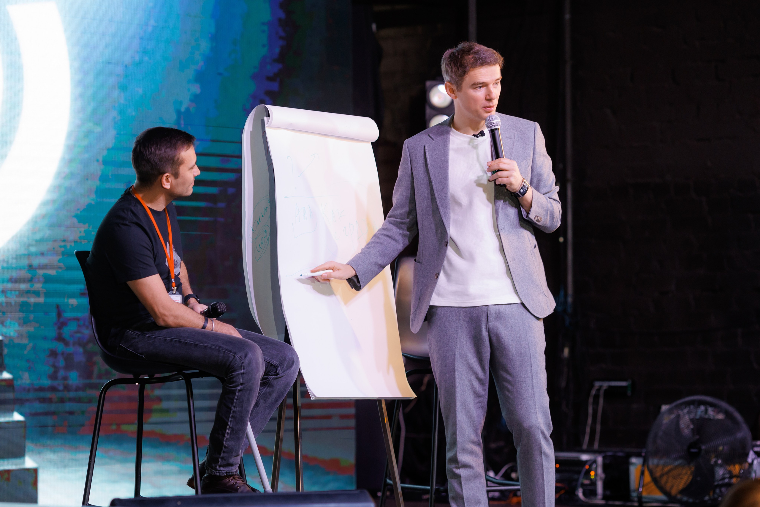 Якуба. Иван Косогорцев фотограф