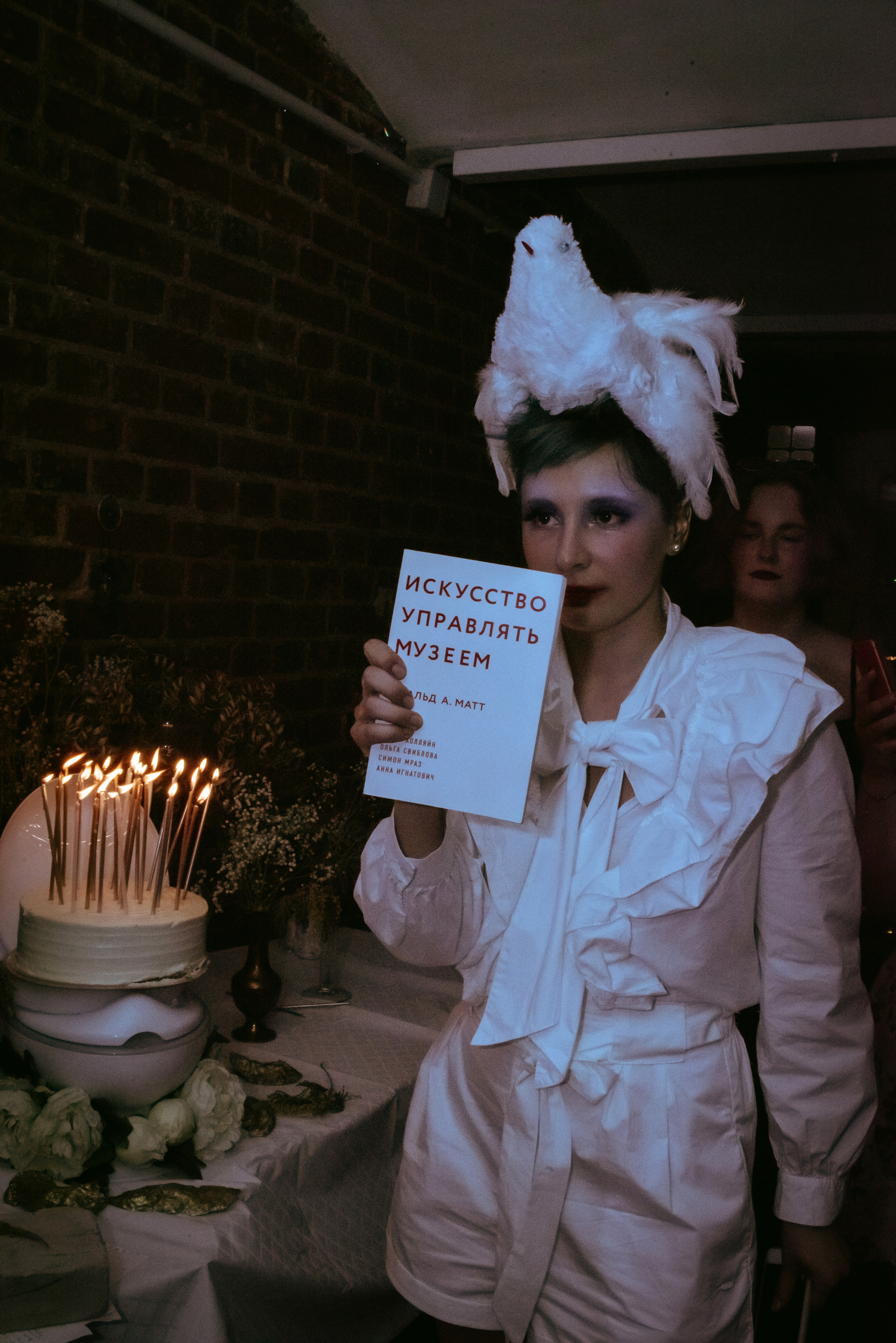 День Рождения. Фотограф в Москве