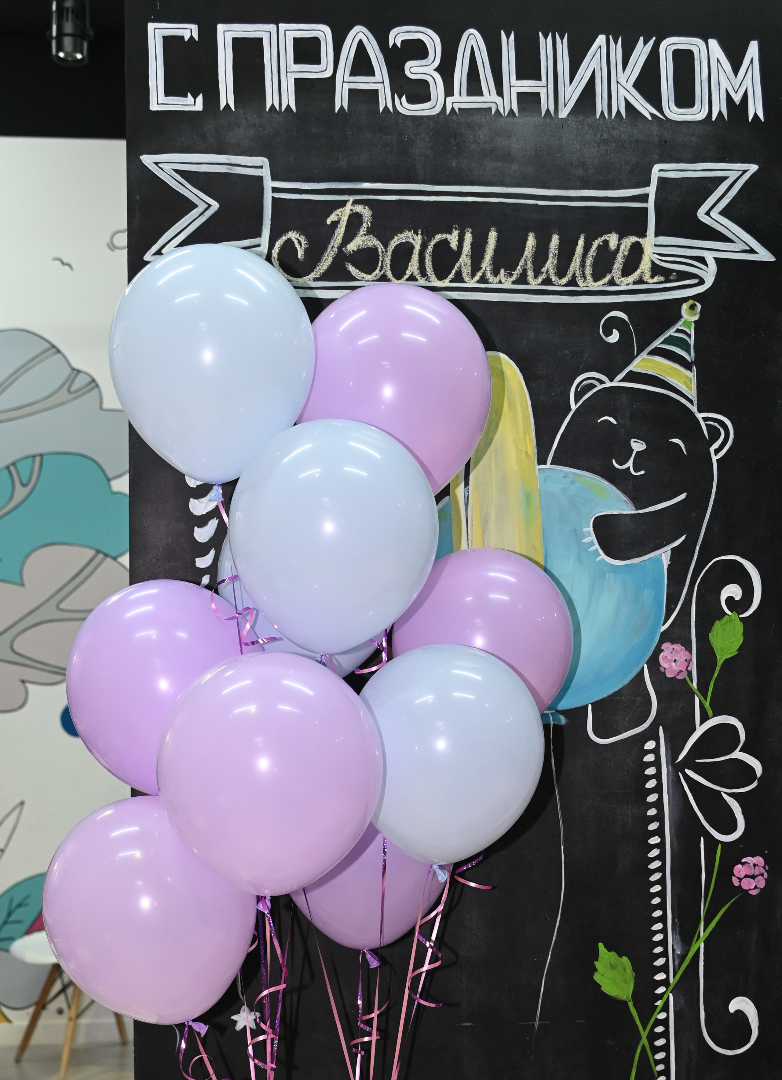 Детский День рождения. Свадебный и семейный фотограф в Москве и Подмосковье Татьяна Емцова