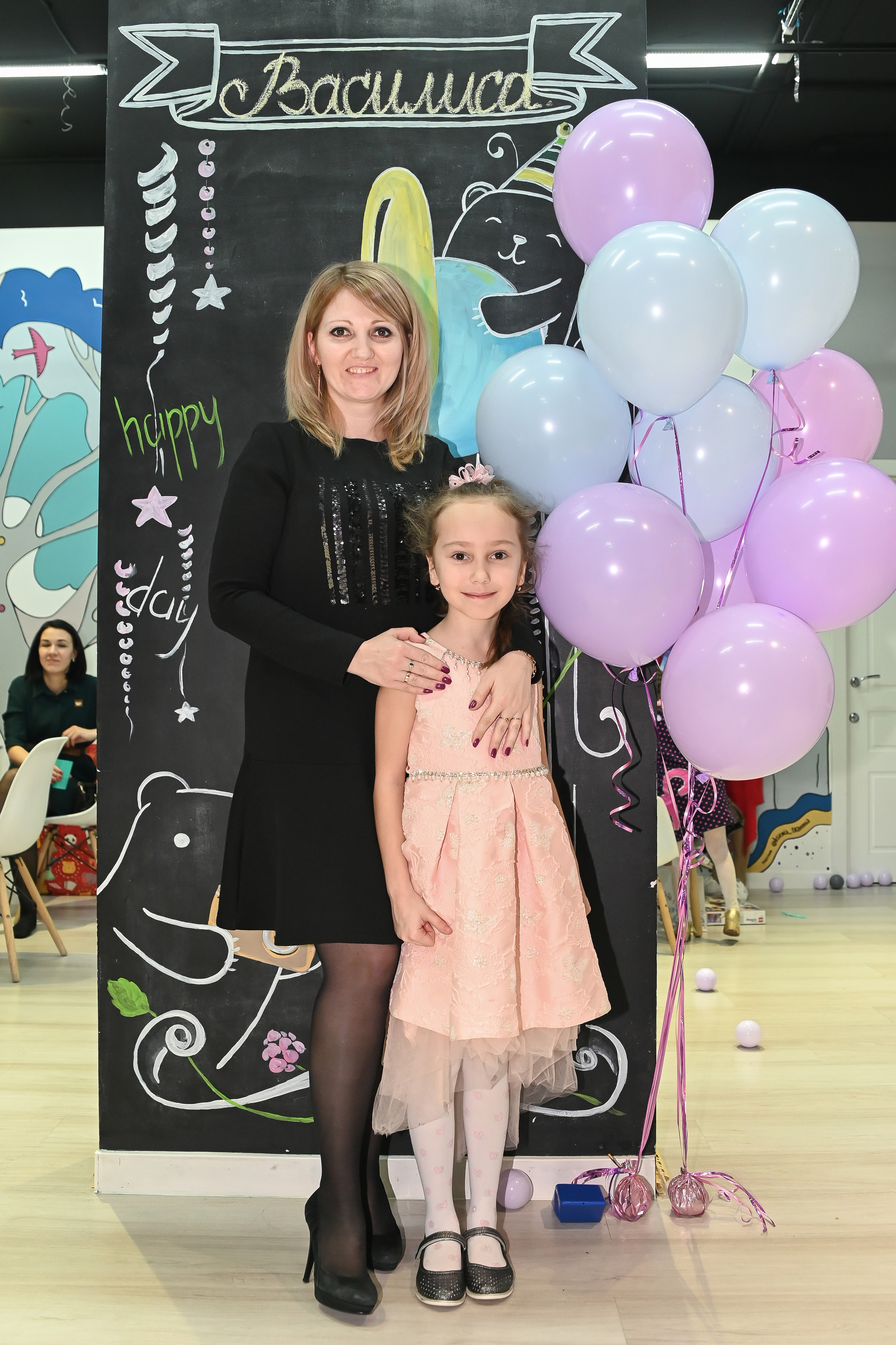 Детский День рождения. Свадебный и семейный фотограф в Москве и Подмосковье Татьяна Емцова