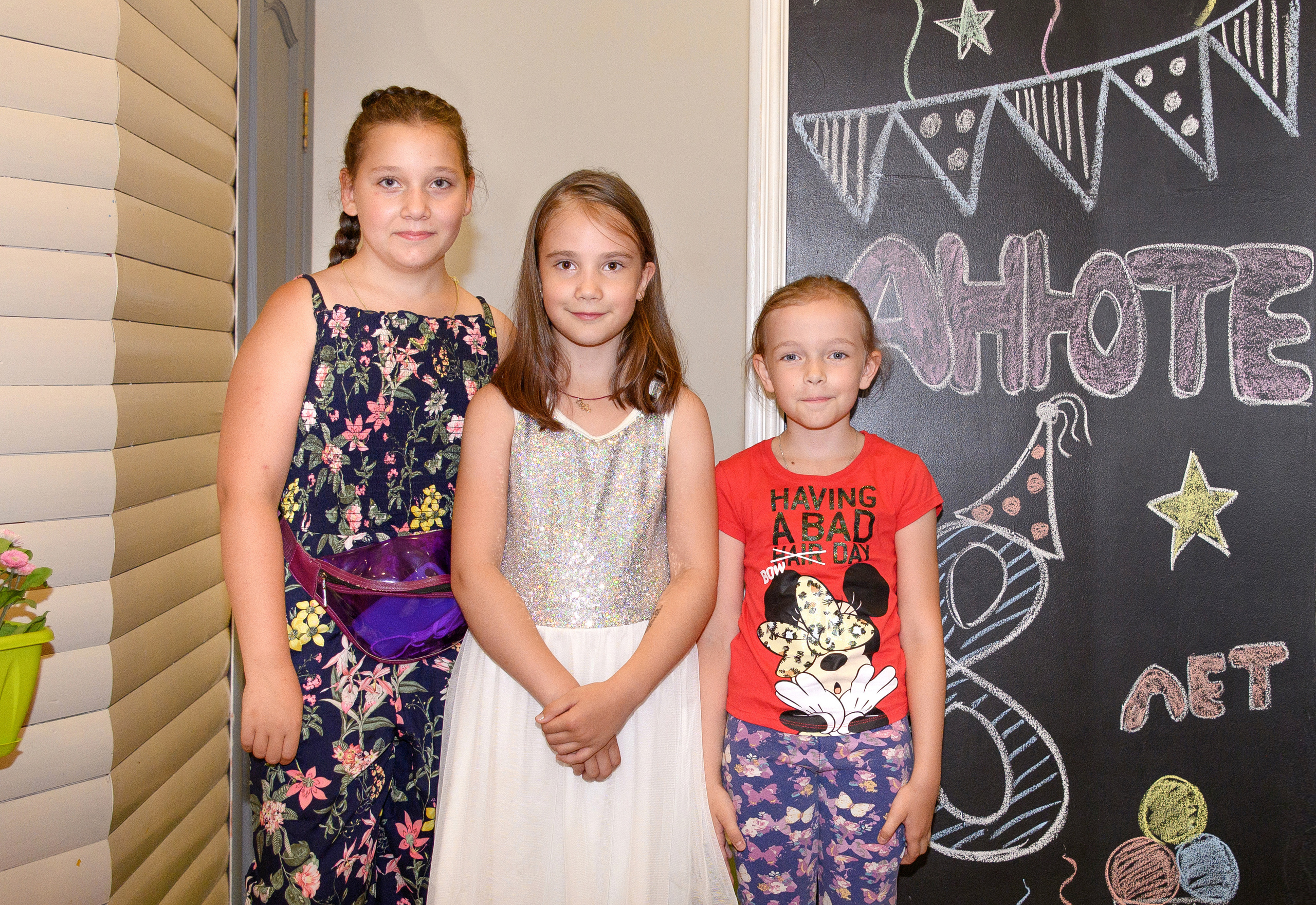 Детский День рождения. Свадебный и семейный фотограф в Москве и Подмосковье Татьяна Емцова