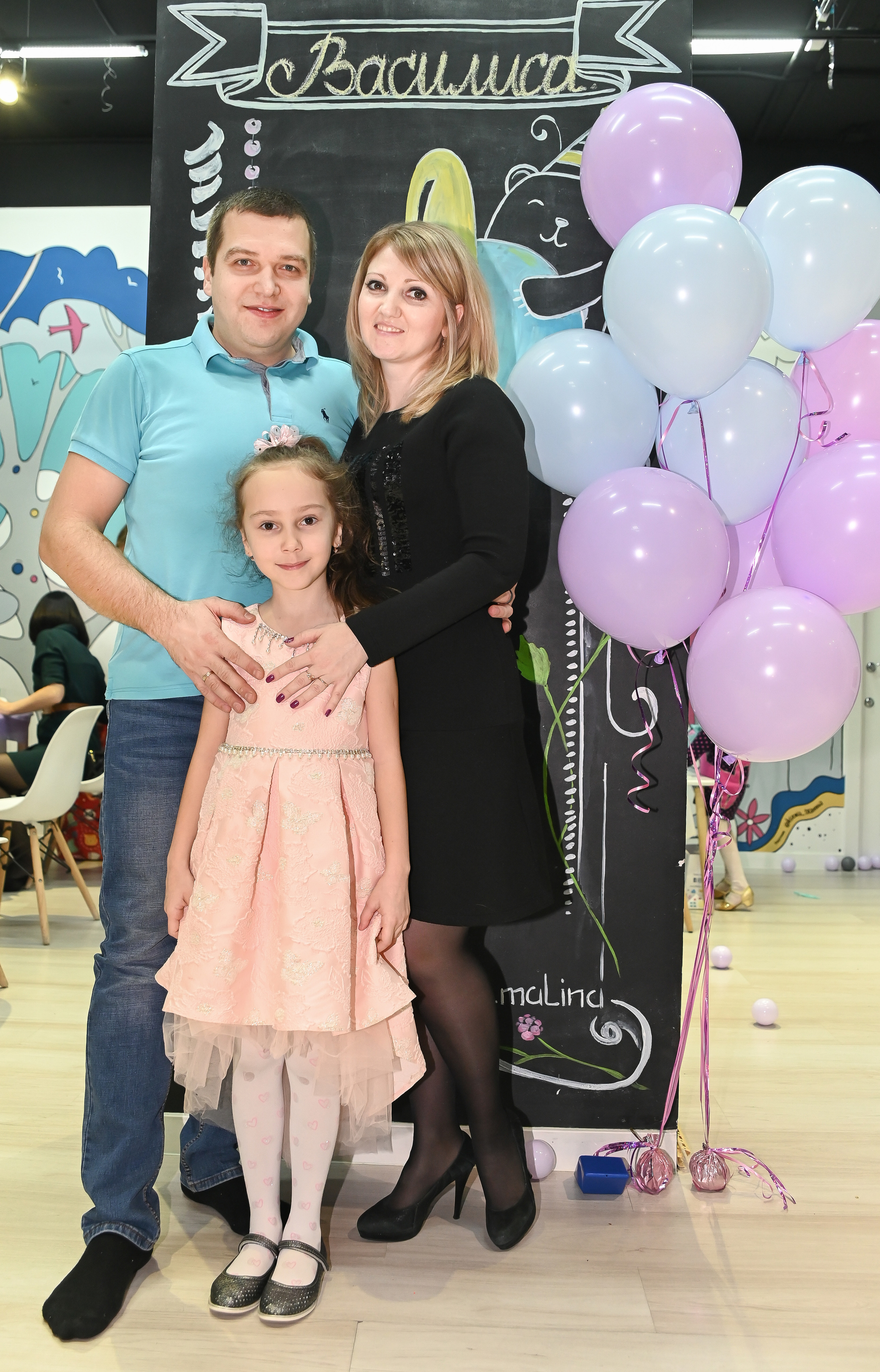 Детский День рождения. Свадебный и семейный фотограф в Москве и Подмосковье Татьяна Емцова