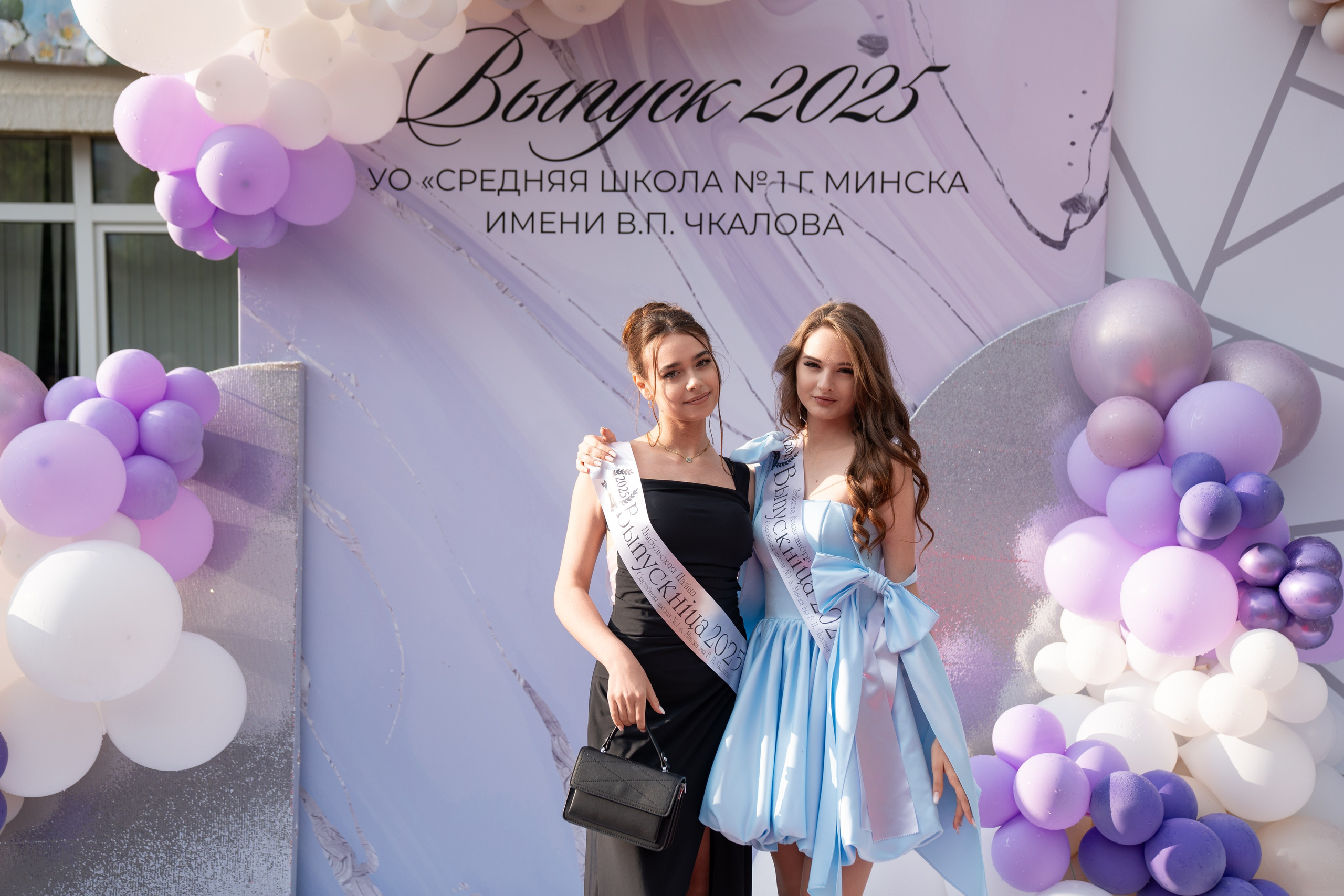 Выпускной СШ1. Семейный и свадебный фотограф Минск, Беларусь Анна Орловская