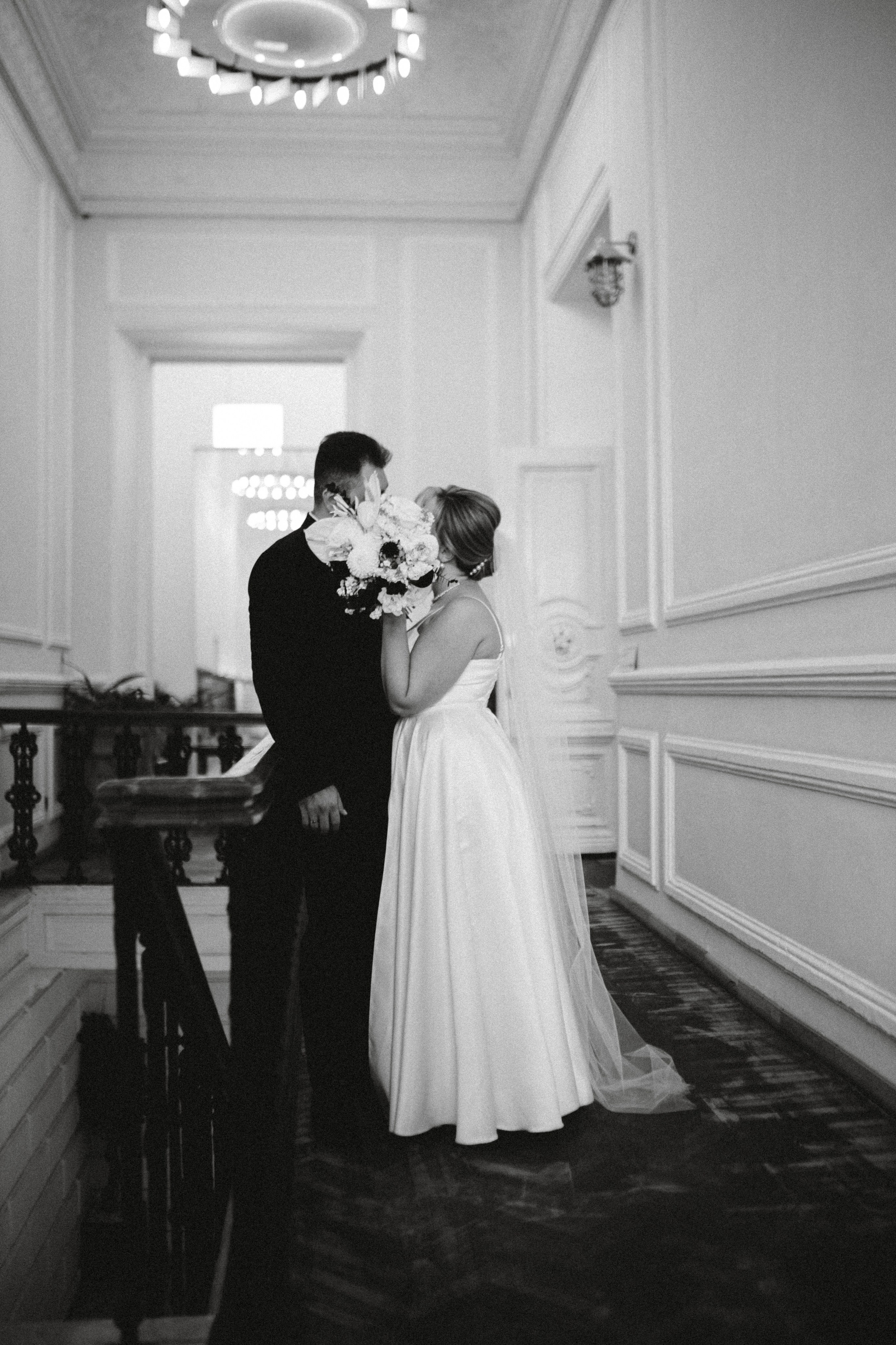 Ира и Дима. Даша Царёва, фотограф