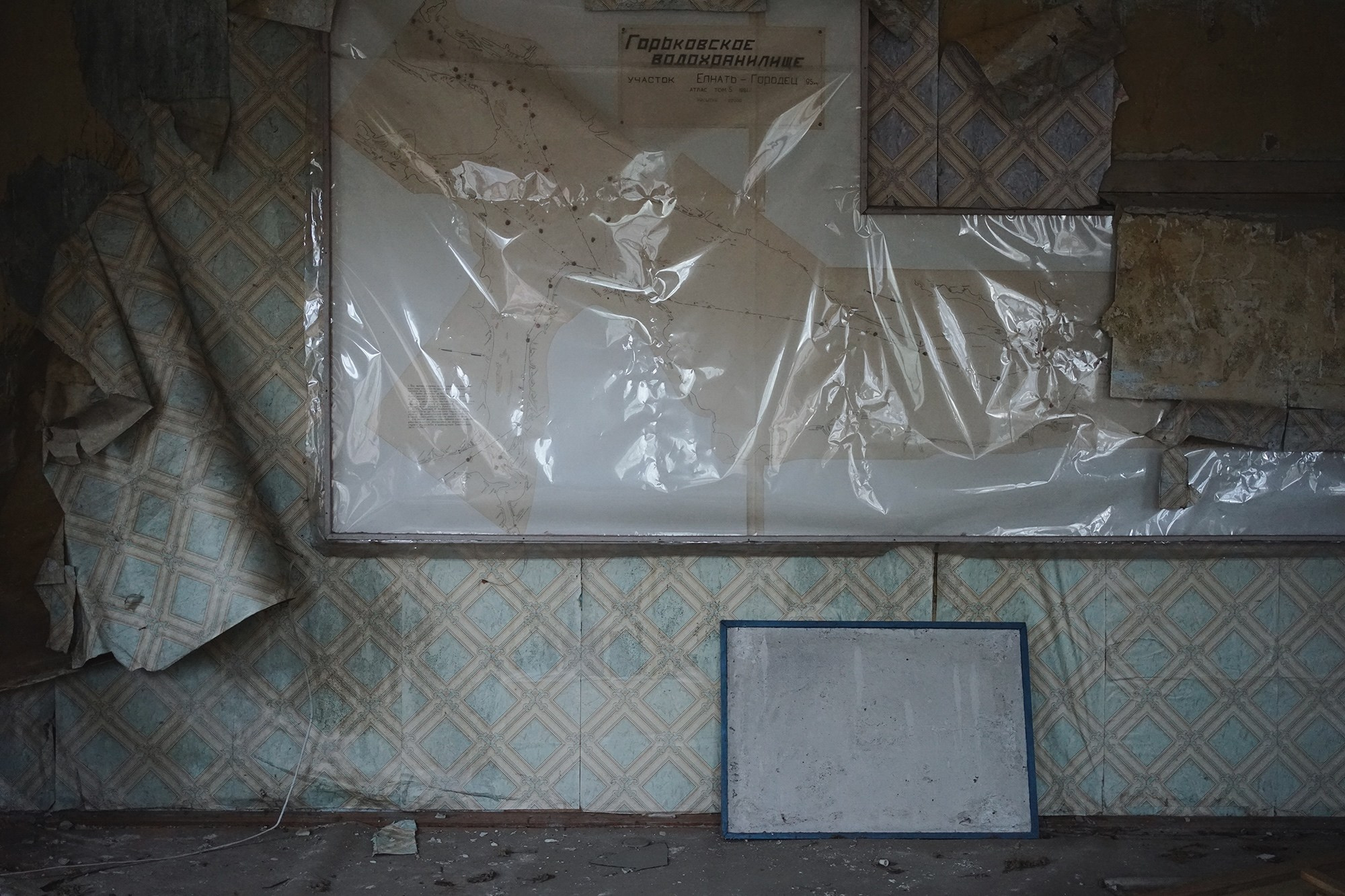 Sea, kind of. Daria Kryl