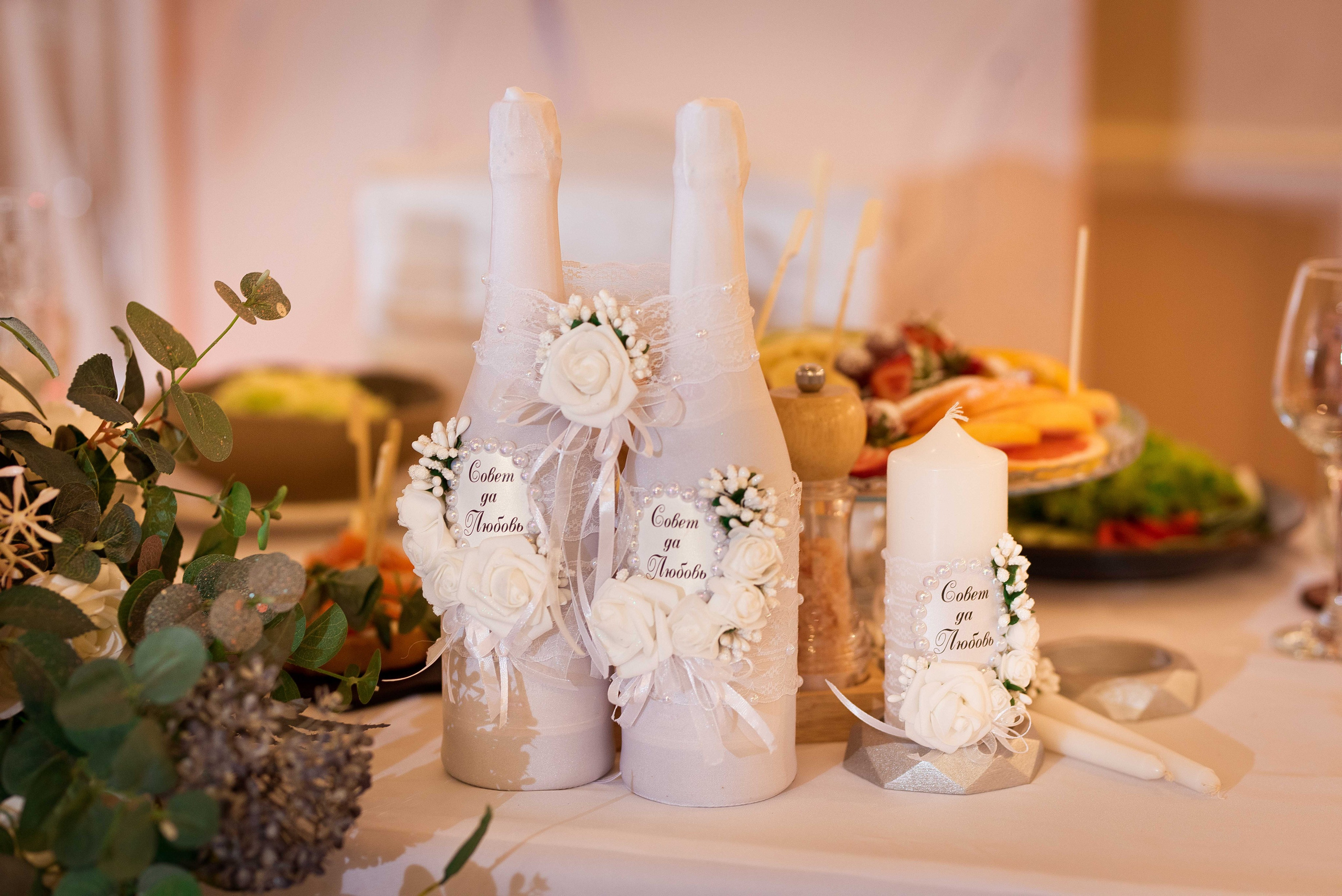 Дмитрий и Анна. Свадебный и семейный фотограф Яна Стражева. Волгоград, Москва