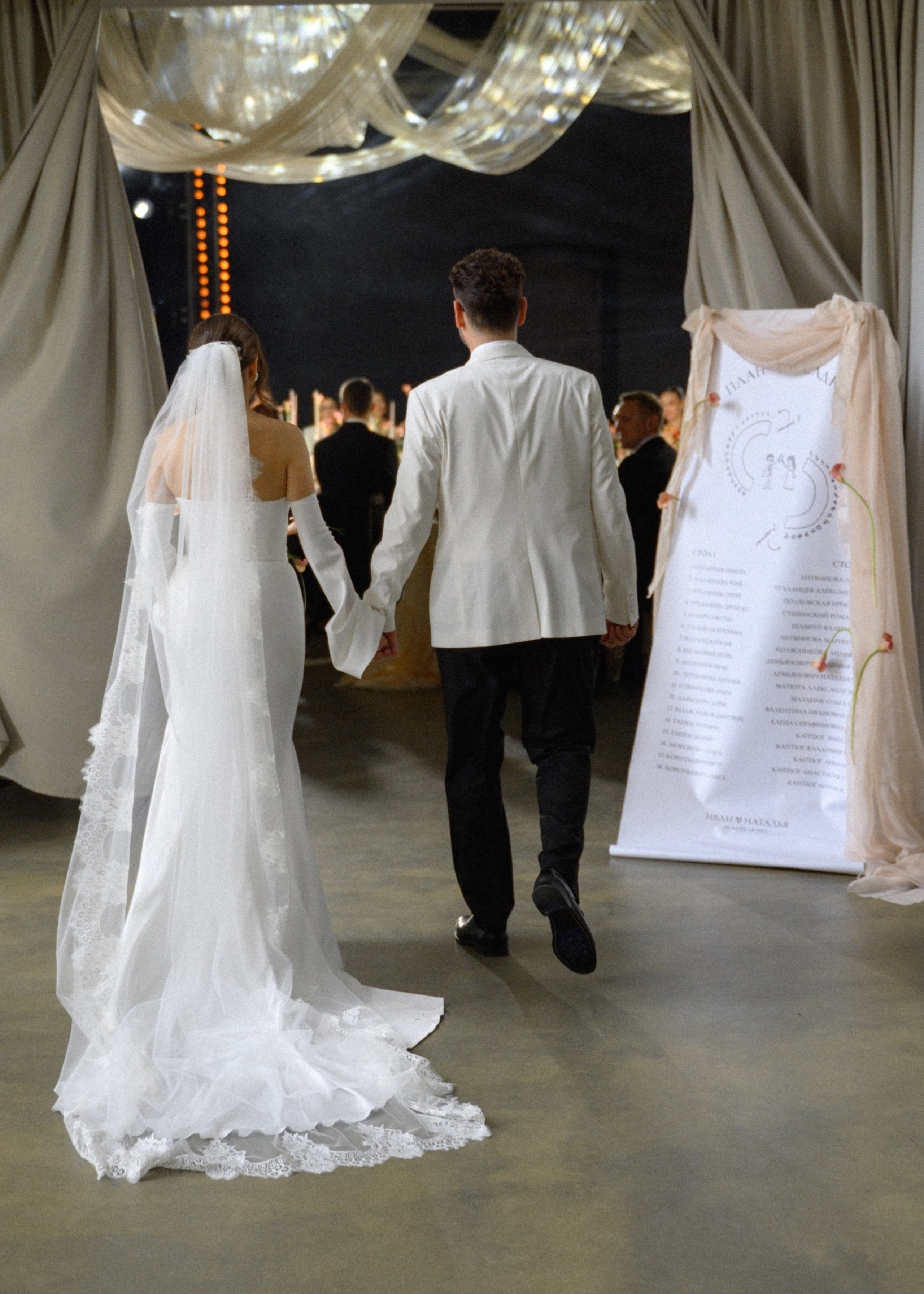 Иван и Наталья. Свадебный фотограф Минск