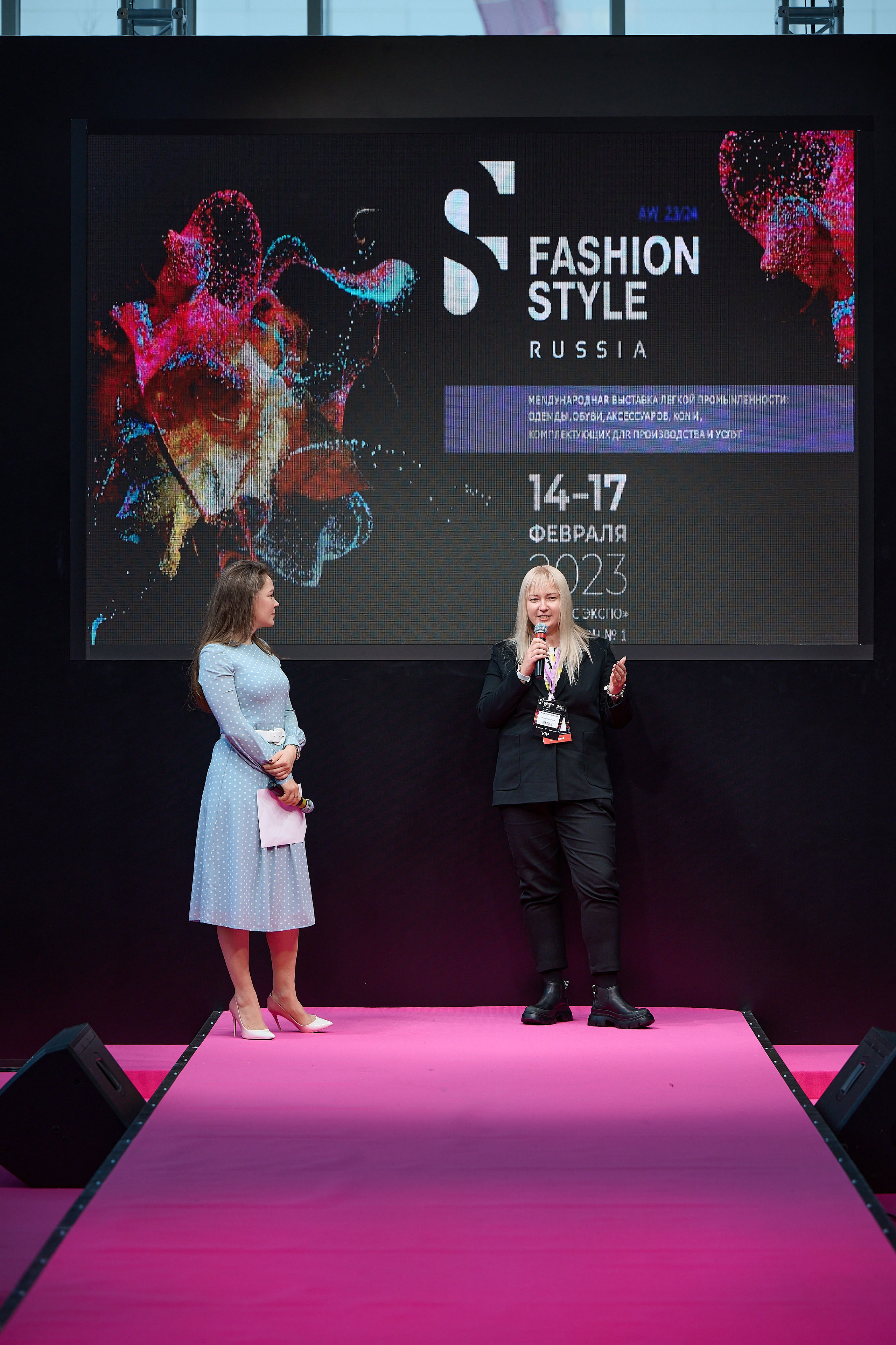 Выставка Fashion Style Russia. 2023. Дима Бабушкин. Фотограф. Подиум. Репортаж. Творчество. Дорого