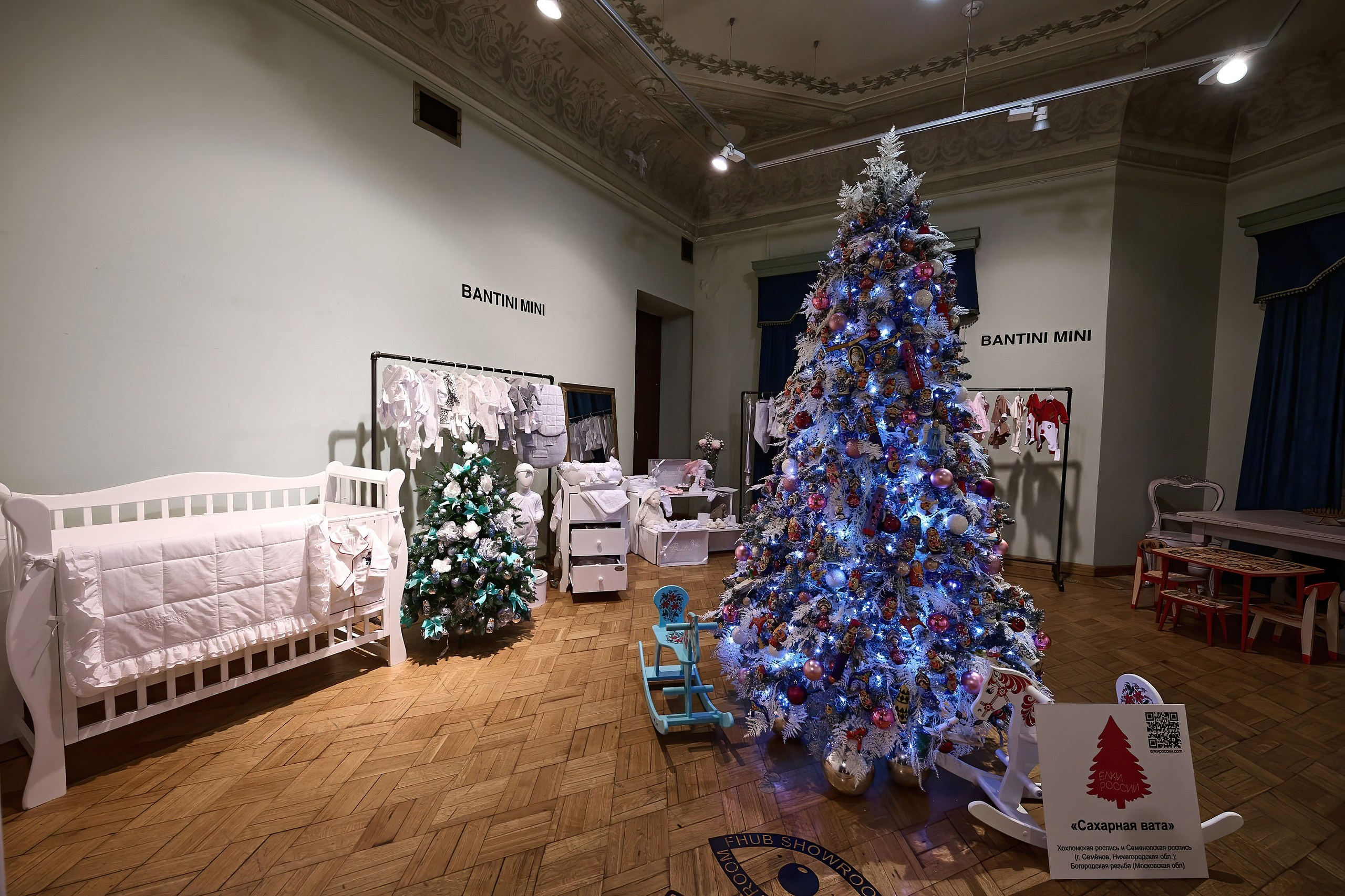 5 сезон FHUB Russia. 2022. Дима Бабушкин. Фотограф. Подиум. Репортаж. Творчество. Дорого