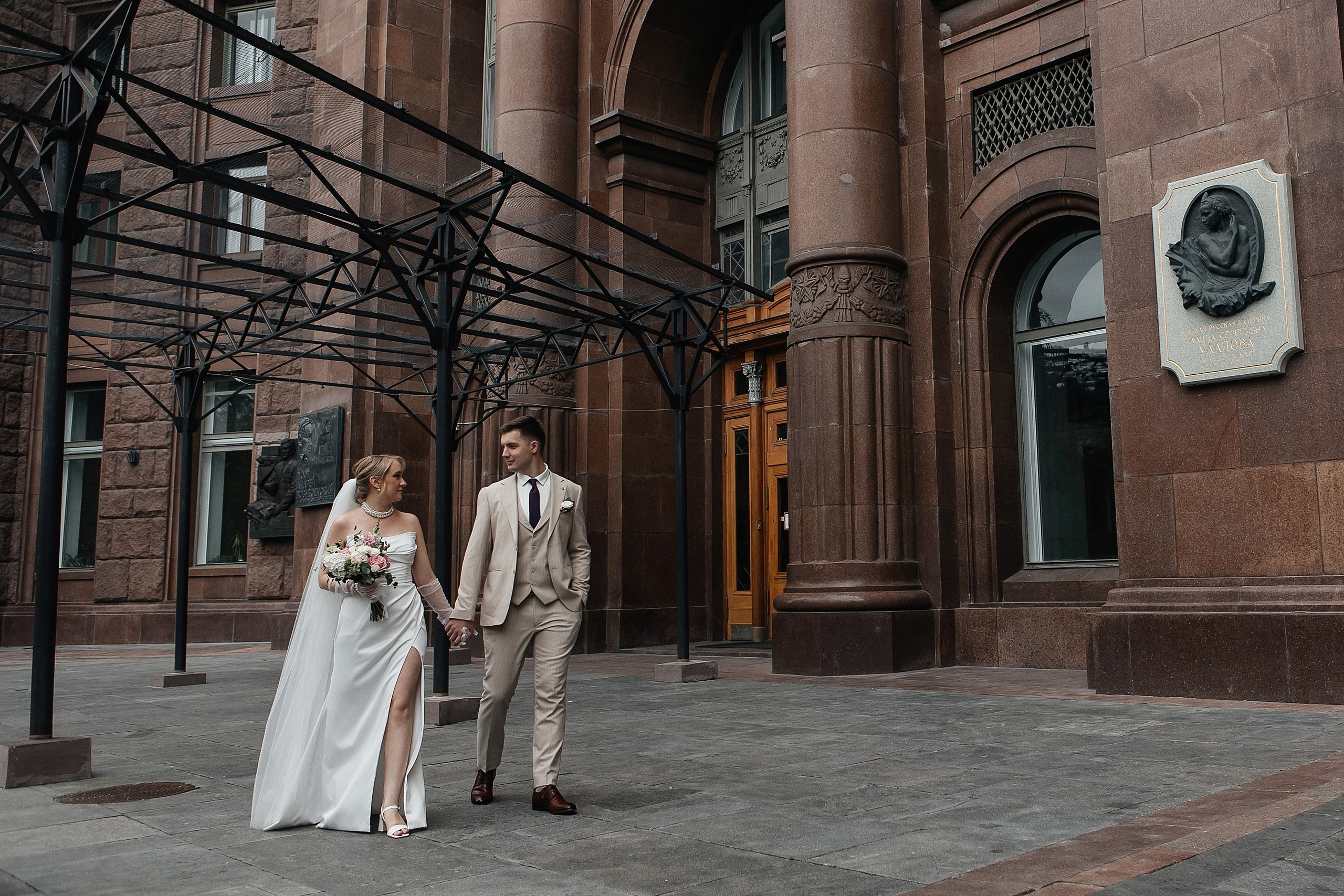 Свадебная прогулка Высотка на Котельнической набережной