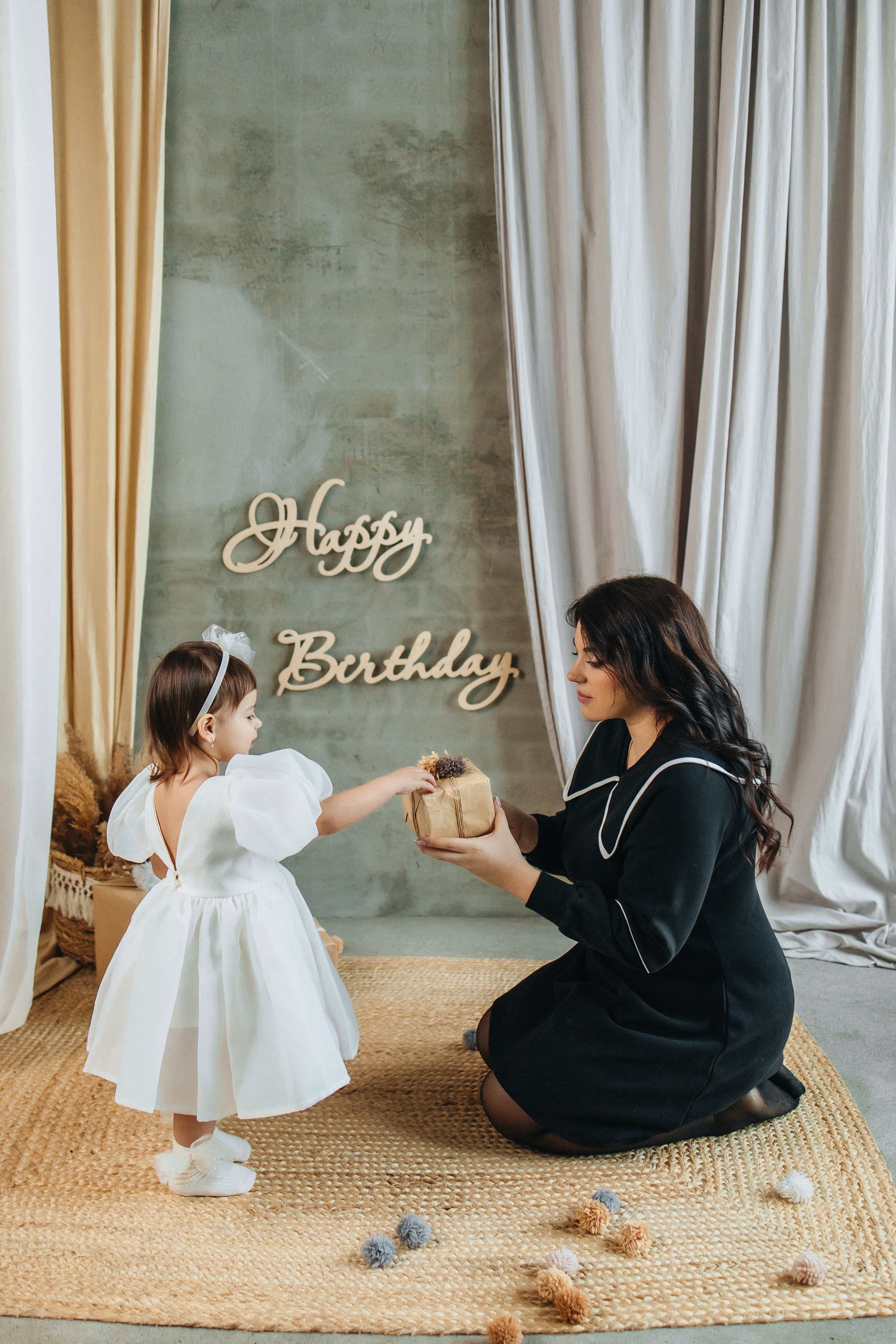 День рождения. Главная