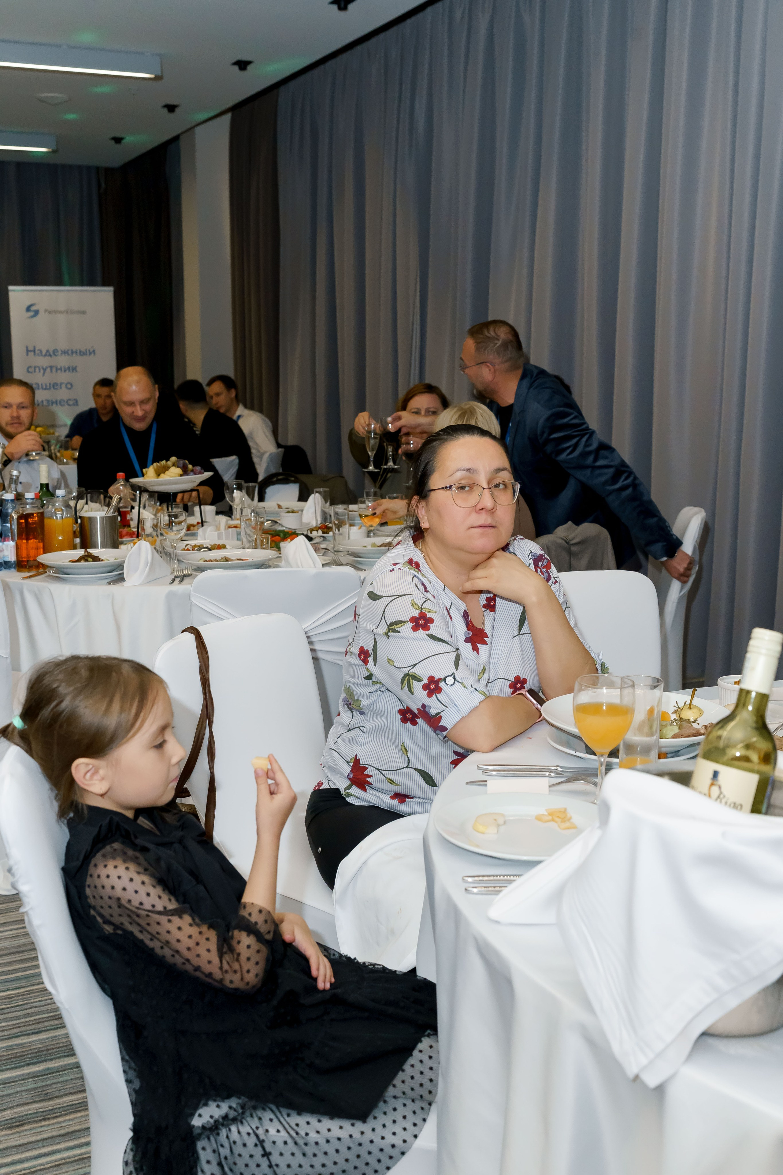PartnersGroup конференция. Коммерческий фотограф|Детский фотограф в Самаре Плетнева Евгения