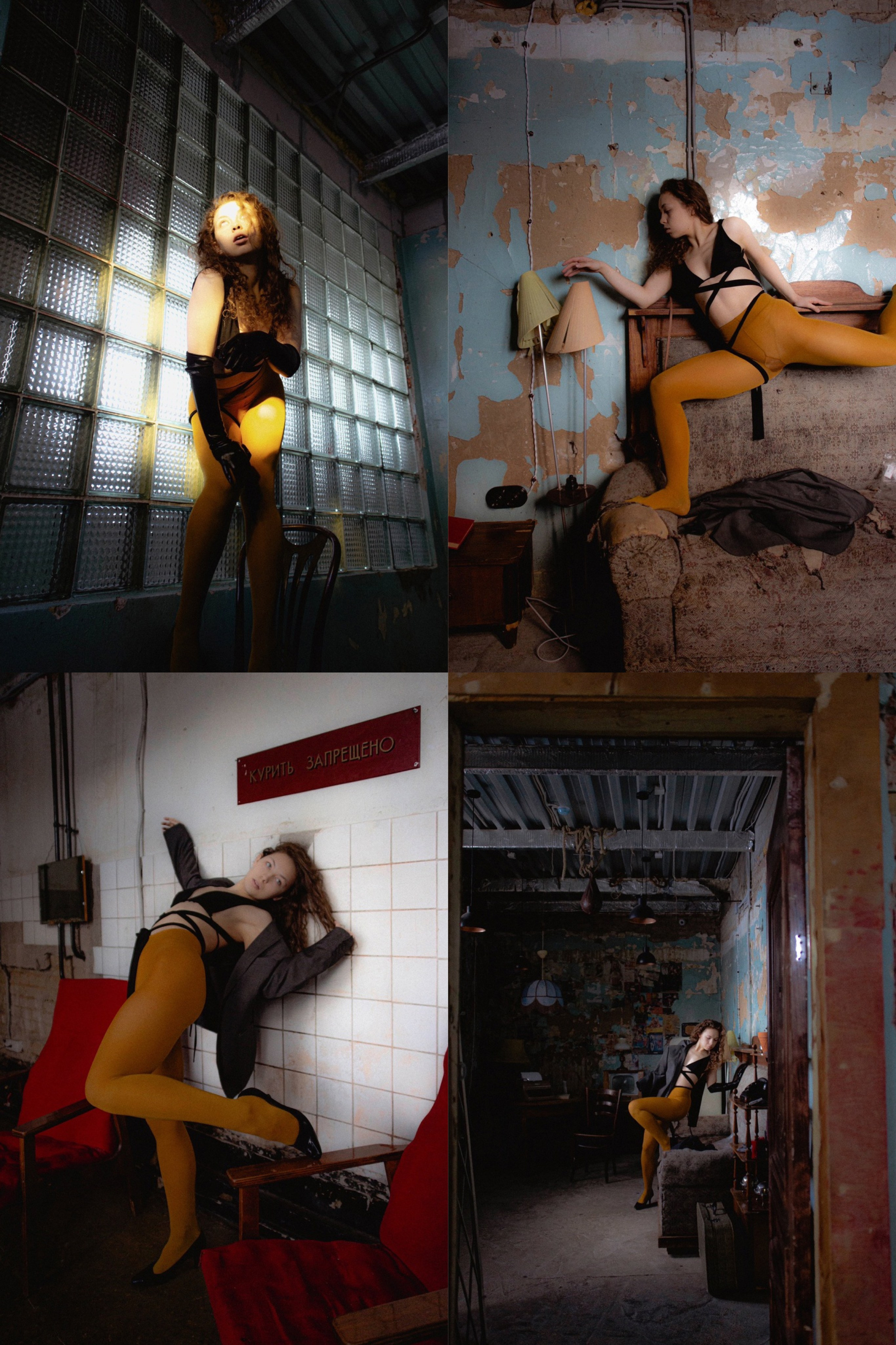 Разные студии. Фотограф Синицына Анна