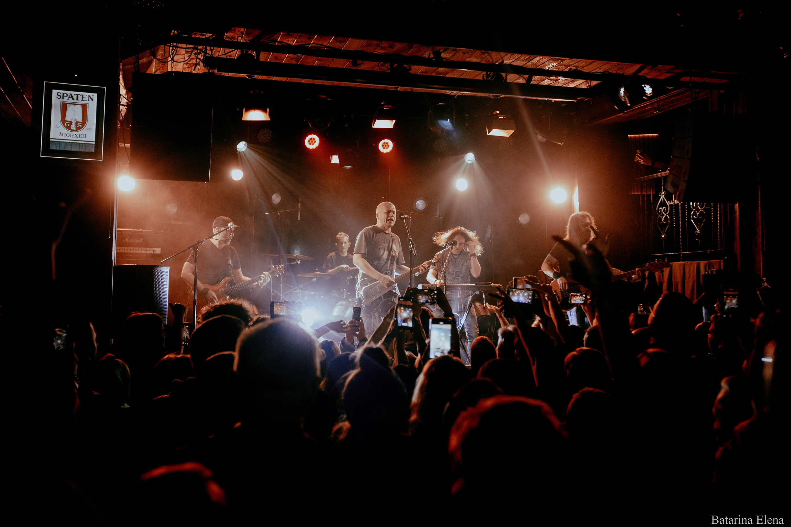 Znaki. Фотограф Елена Батарина