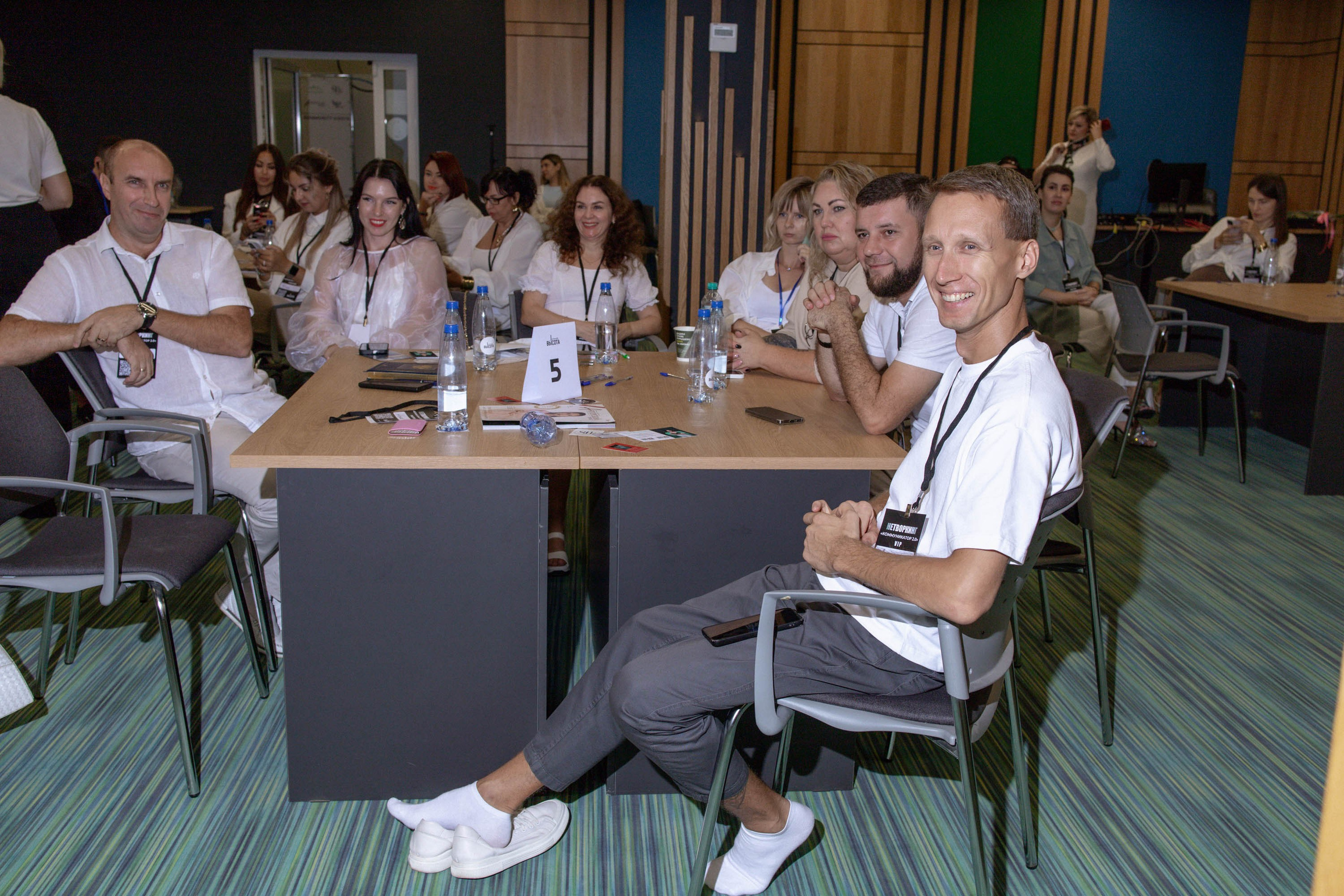 Масштаб Высоты