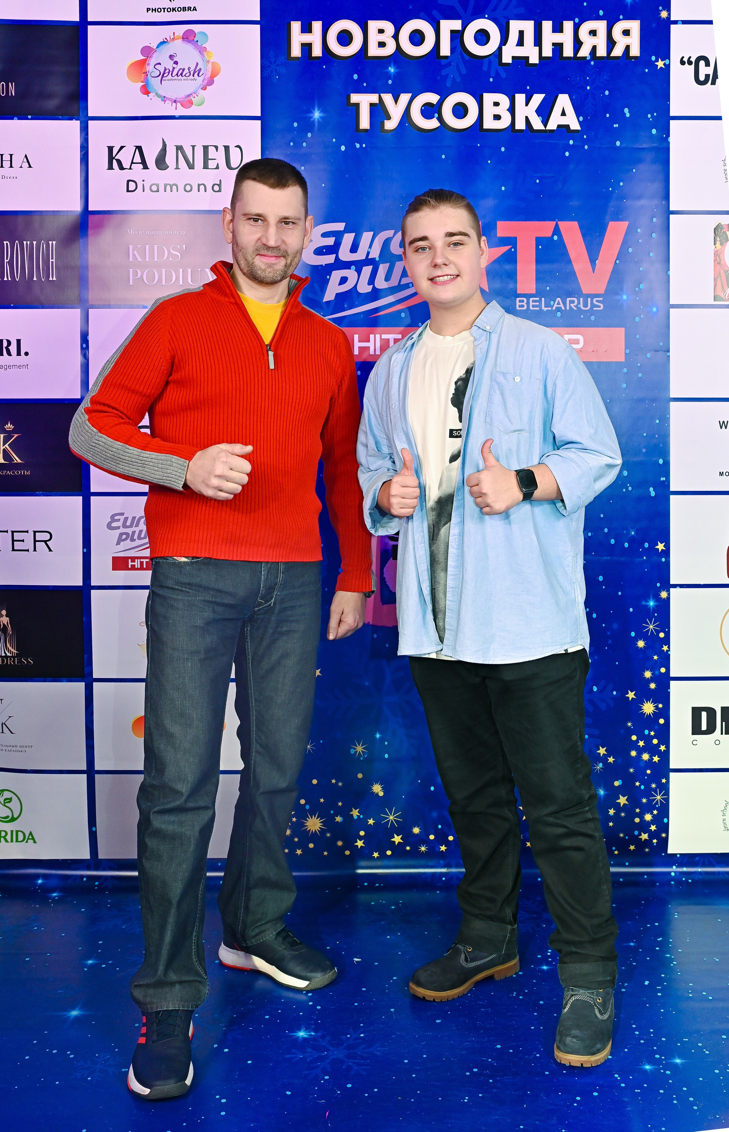 Большая новогодняя тусовка. Фотоуслуги, услуги фотографа, фотографирование важных событий