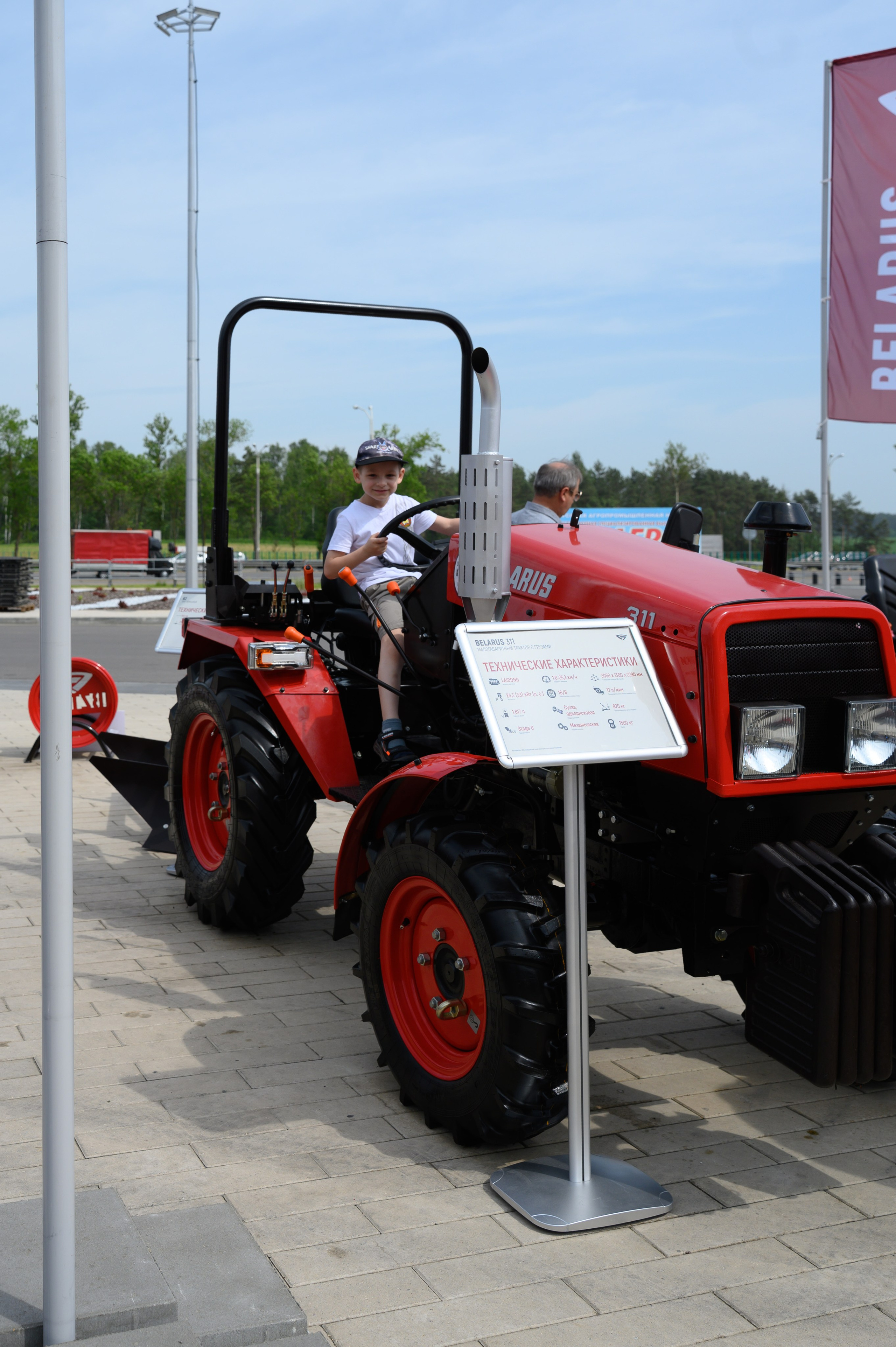 Агровыставка. Фотоуслуги, услуги фотографа, фотографирование важных событий