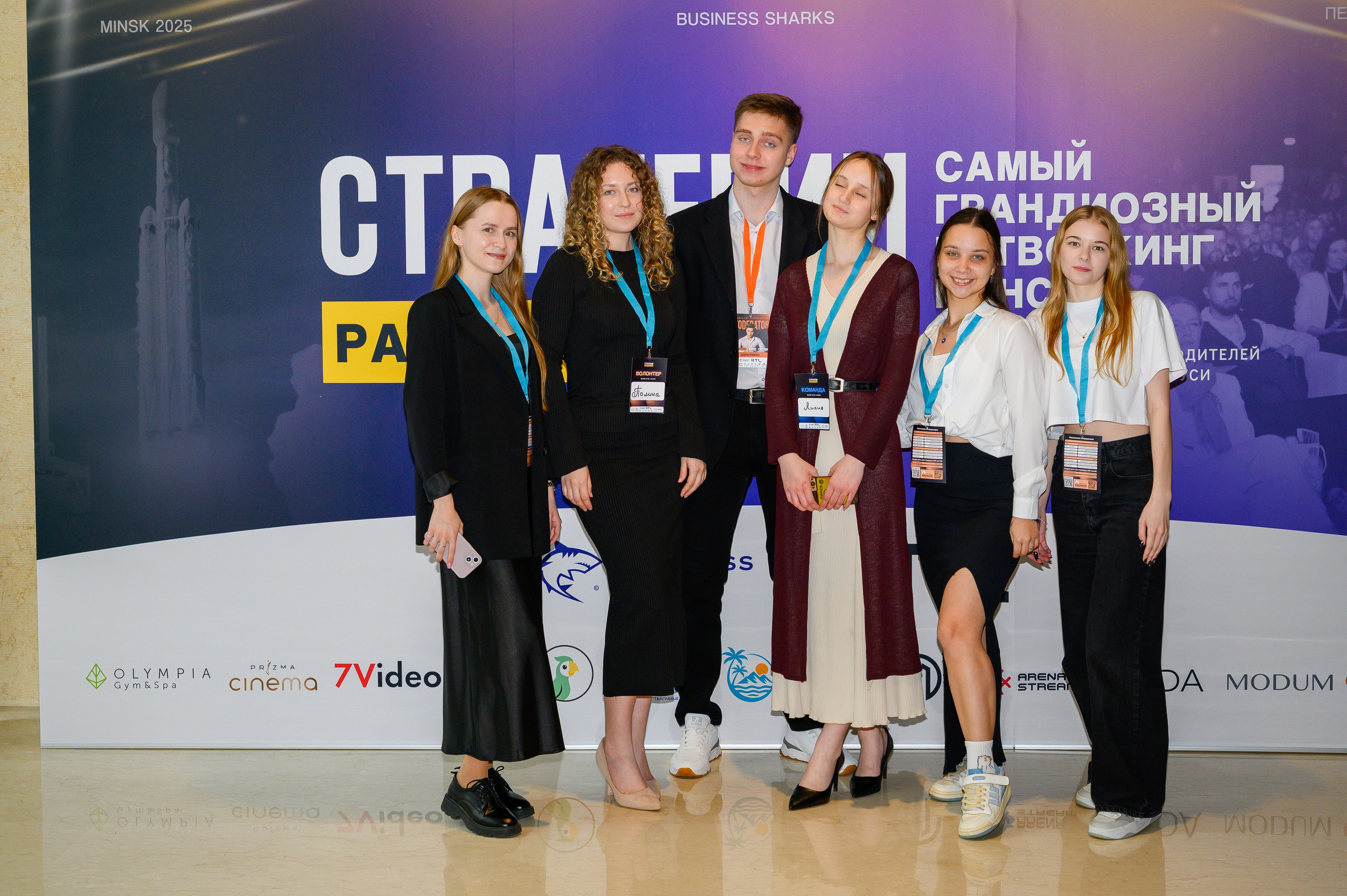 Репортажная съемка с открытия магазина. Фотоуслуги, услуги фотографа, фотографирование важных событий