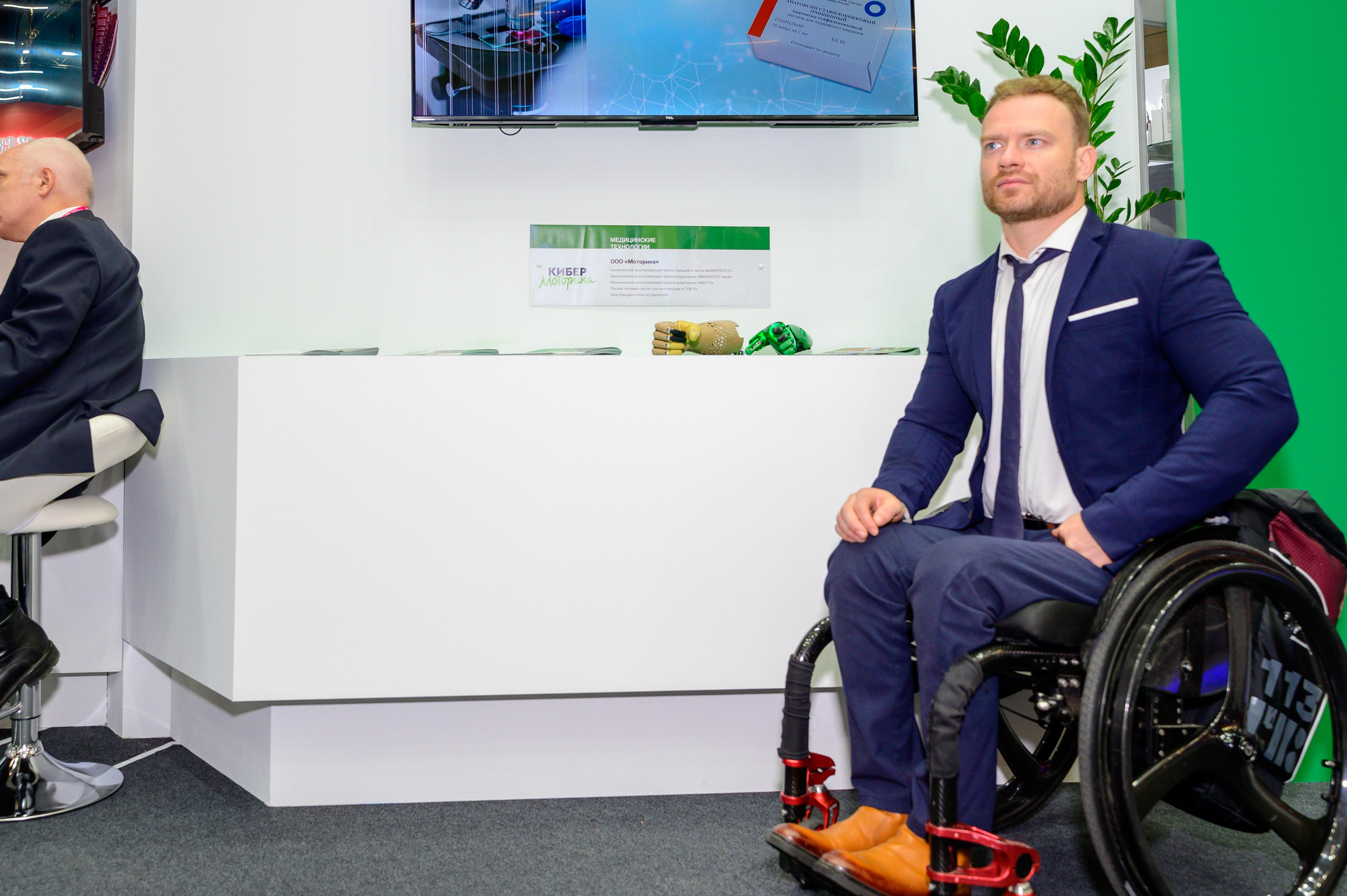 BigindustrialweekBelarus. Фотоуслуги, услуги фотографа, фотографирование важных событий