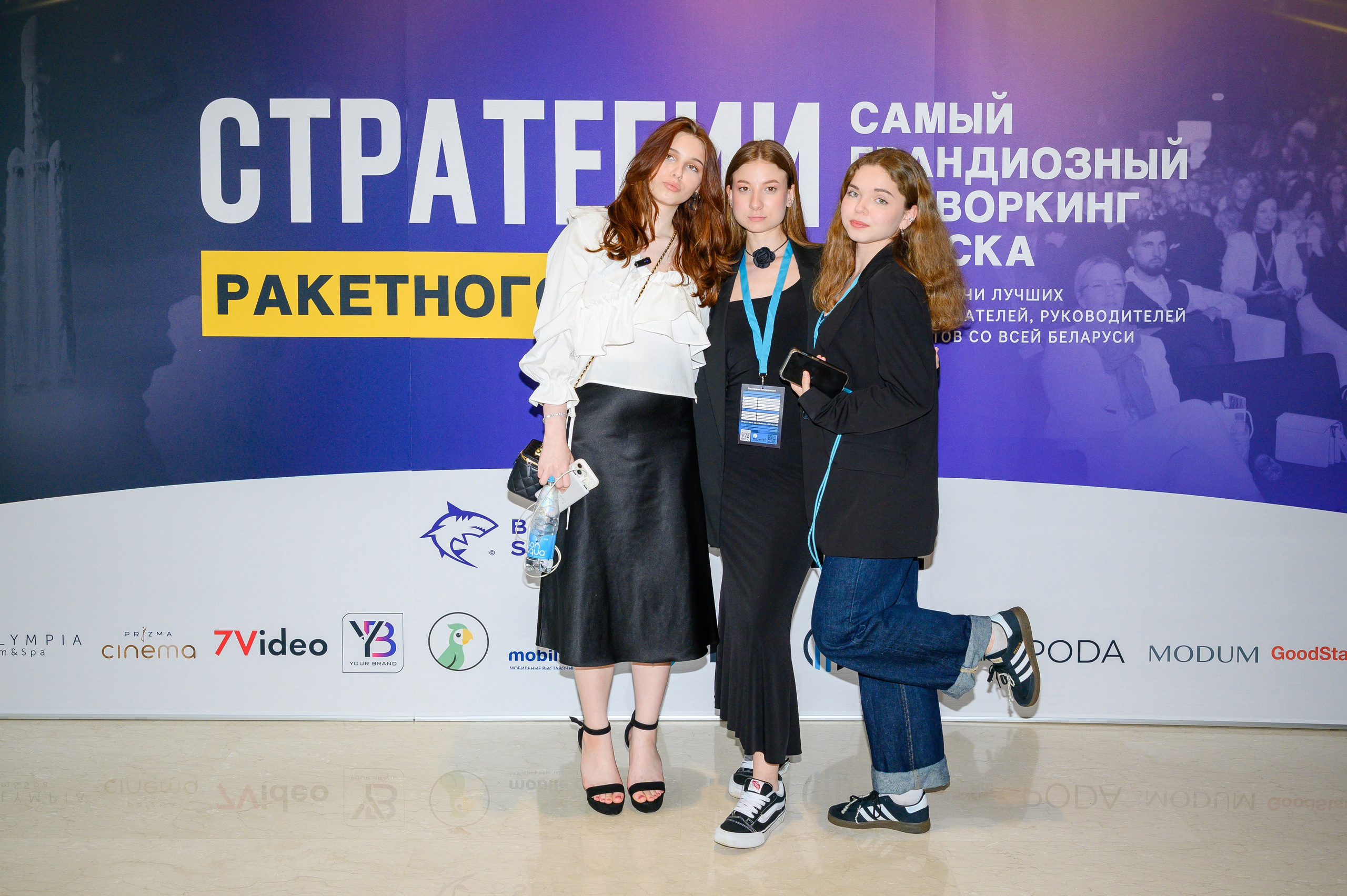 Репортажная съемка с открытия магазина. Фотоуслуги, услуги фотографа, фотографирование важных событий