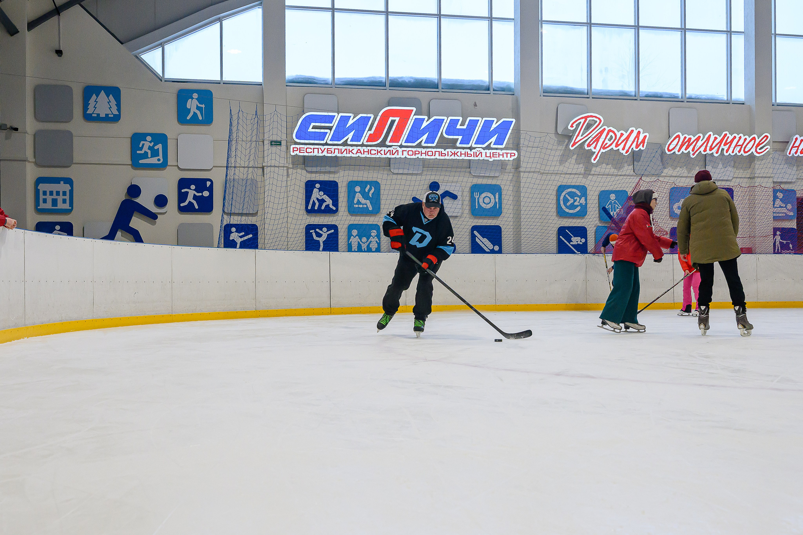 Зимняя спартакиада УД. Фотоуслуги, услуги фотографа, фотографирование важных событий