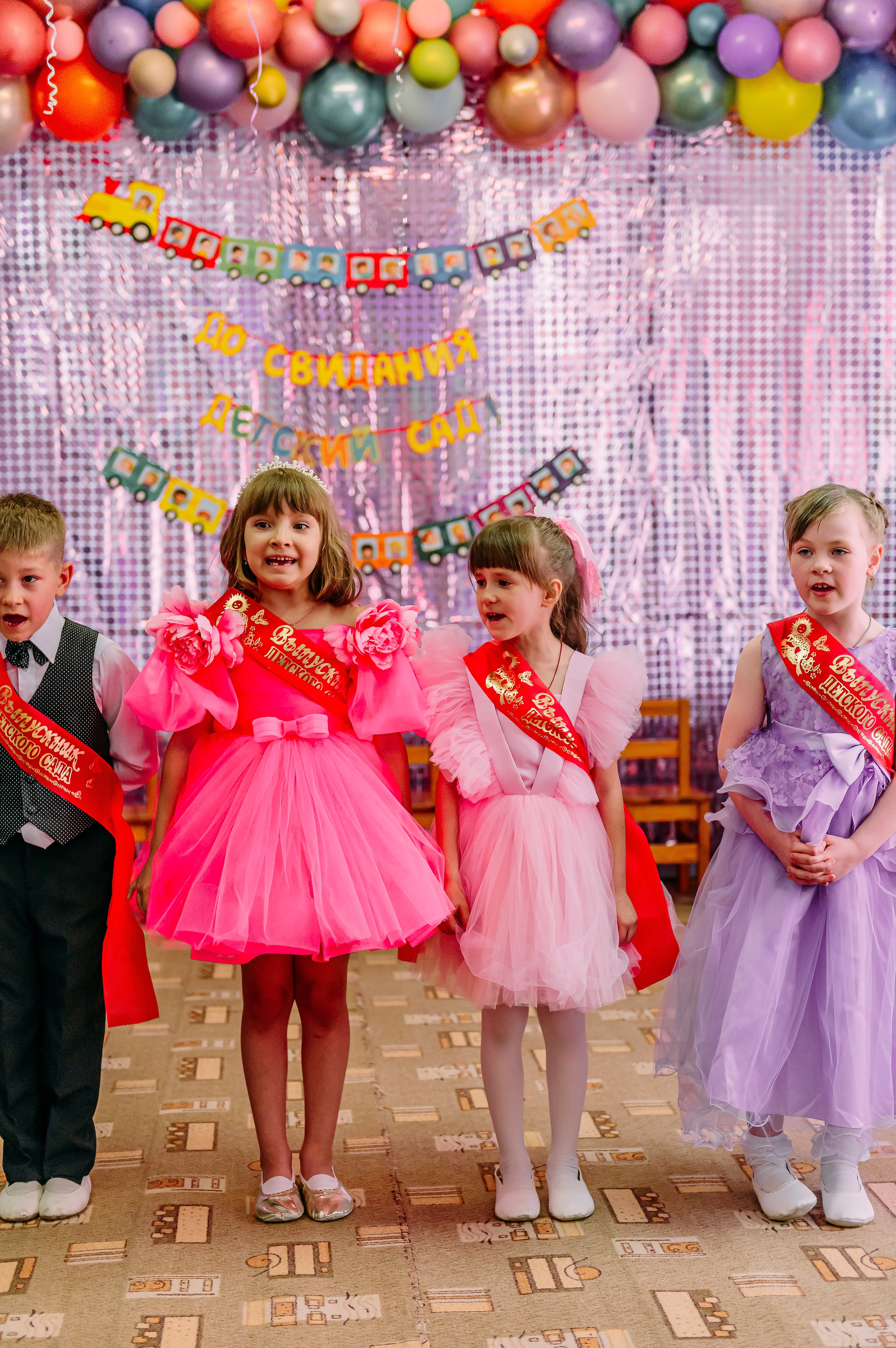 Детский сад |с.Коломыцево | 2024. ALBUMIA