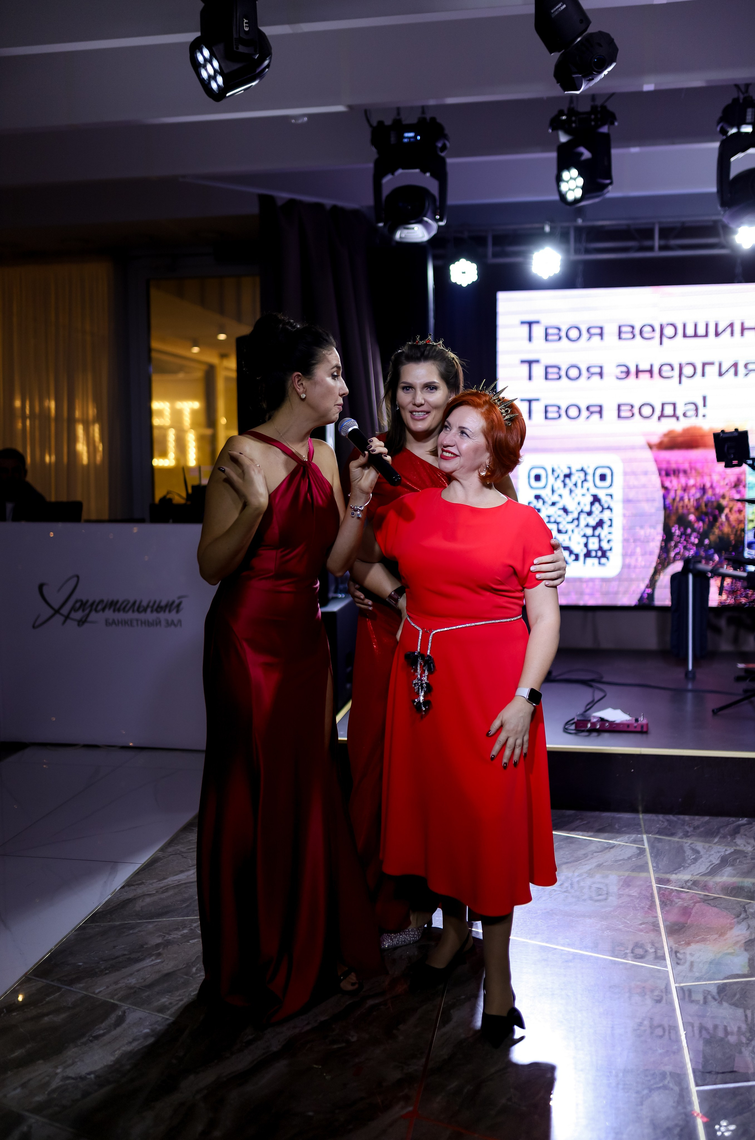 Новогодний корпоратив