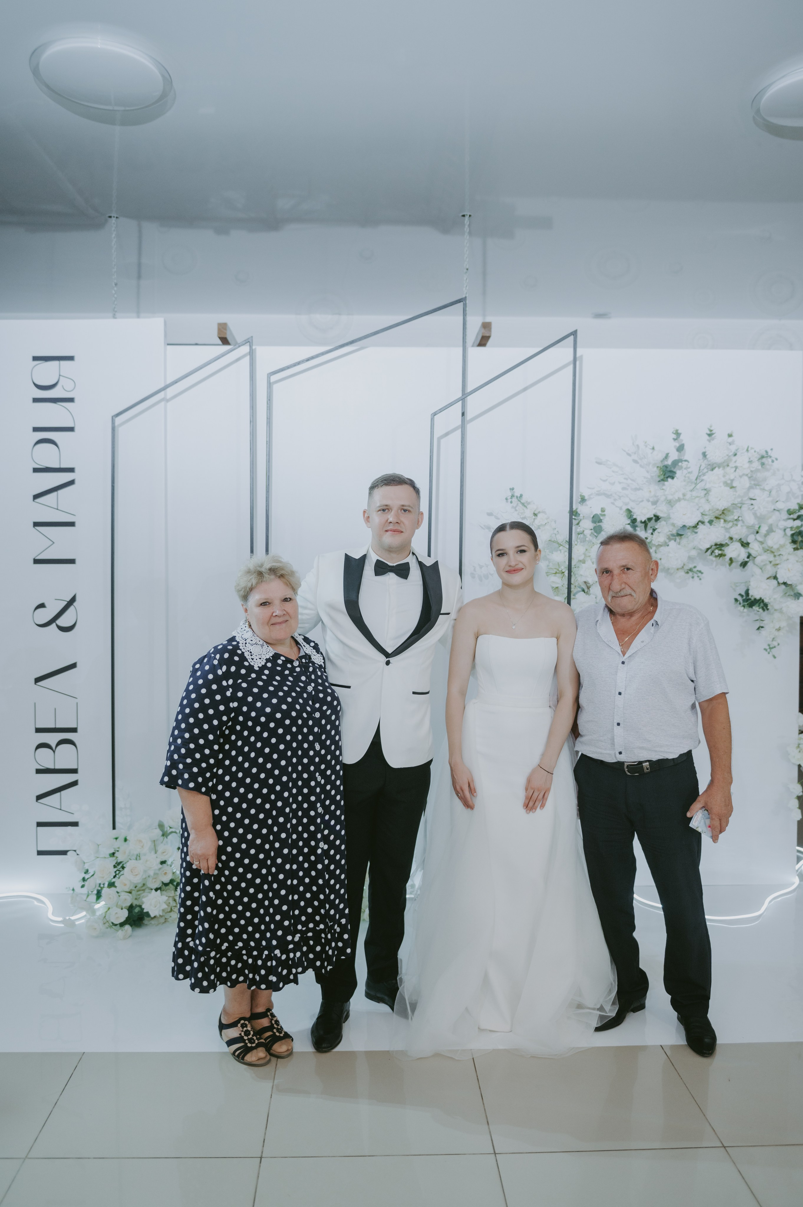 Мария&Павел фотограф Елена Горбач. Свадебный и семейный фотограф город Темрюк Фотостудия Темрюк