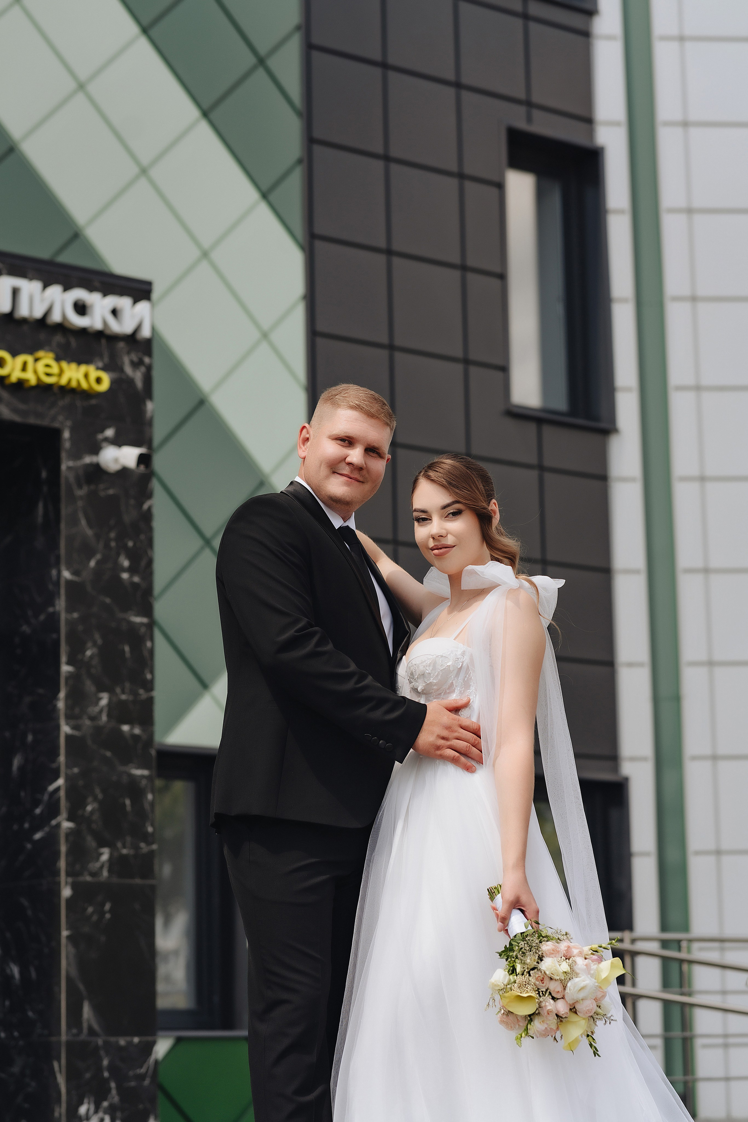 Алиса и Алексей. Фотограф Карина Шмулёва. Воронеж и область