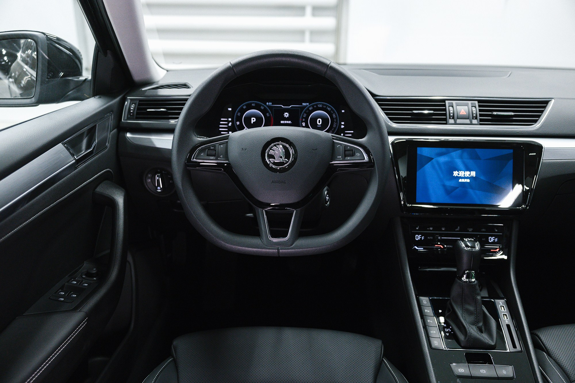 SKODA SUPERB  1.4 TSI DSG (150 л. с.). Автосалон «Х-Авто»