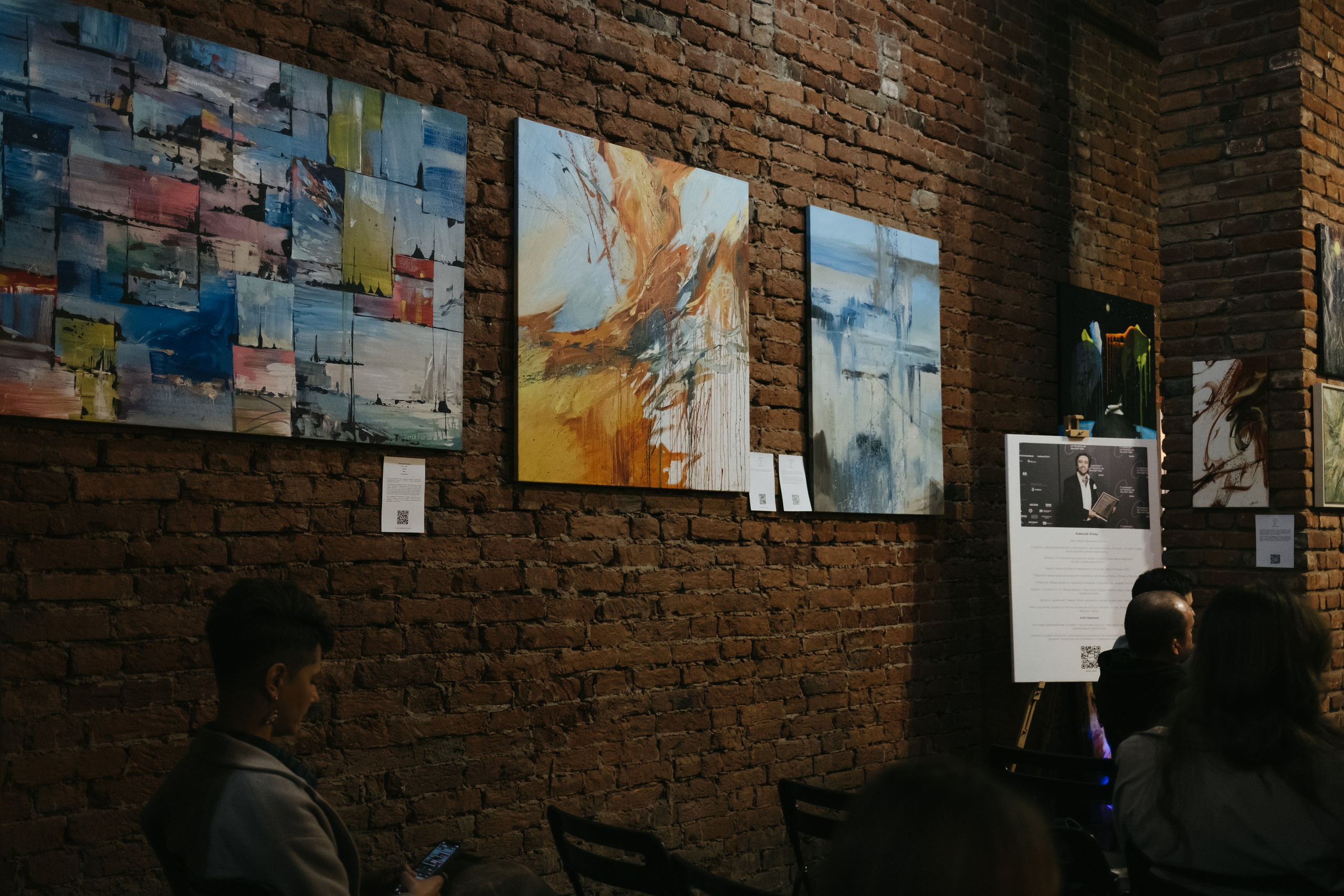 Форум-выставка АРХИДИЗАЙН. Свадебный и репортажной фотограф Денис Ожигин в Краснодаре и Краснодарском крае