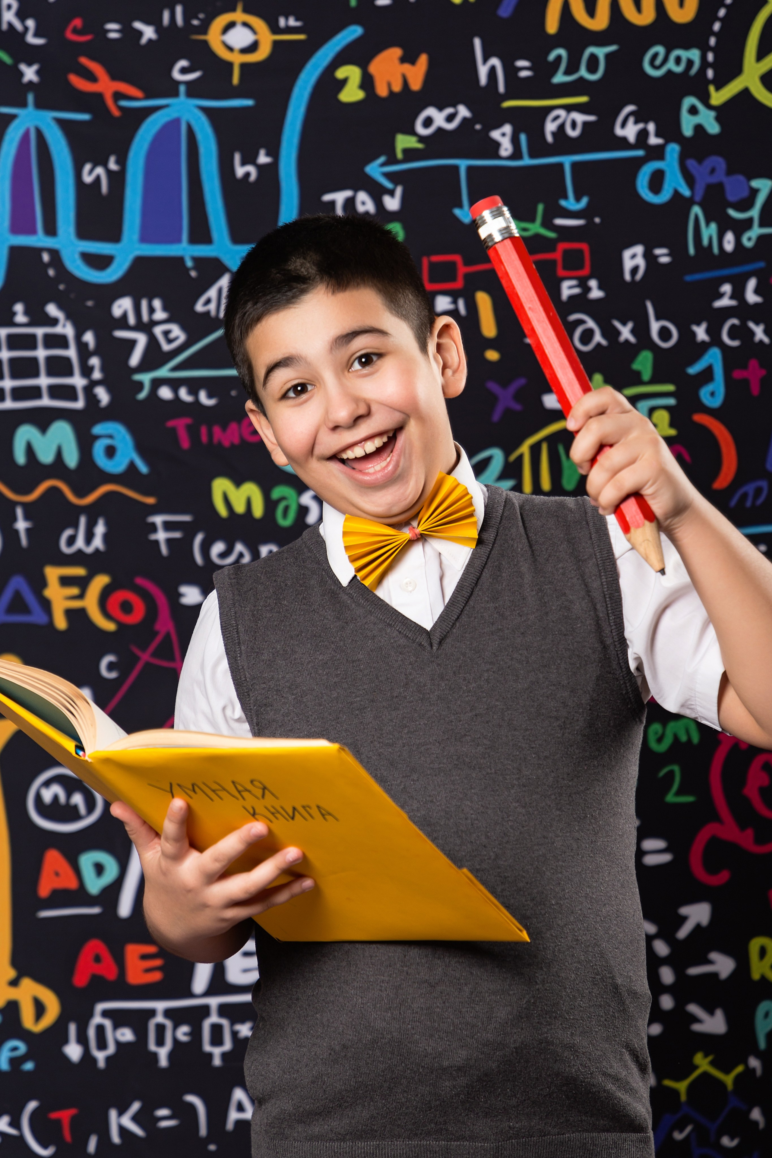 4 класс в школе. Выпускные альбомы «Эврика» в Нижнем Новгороде