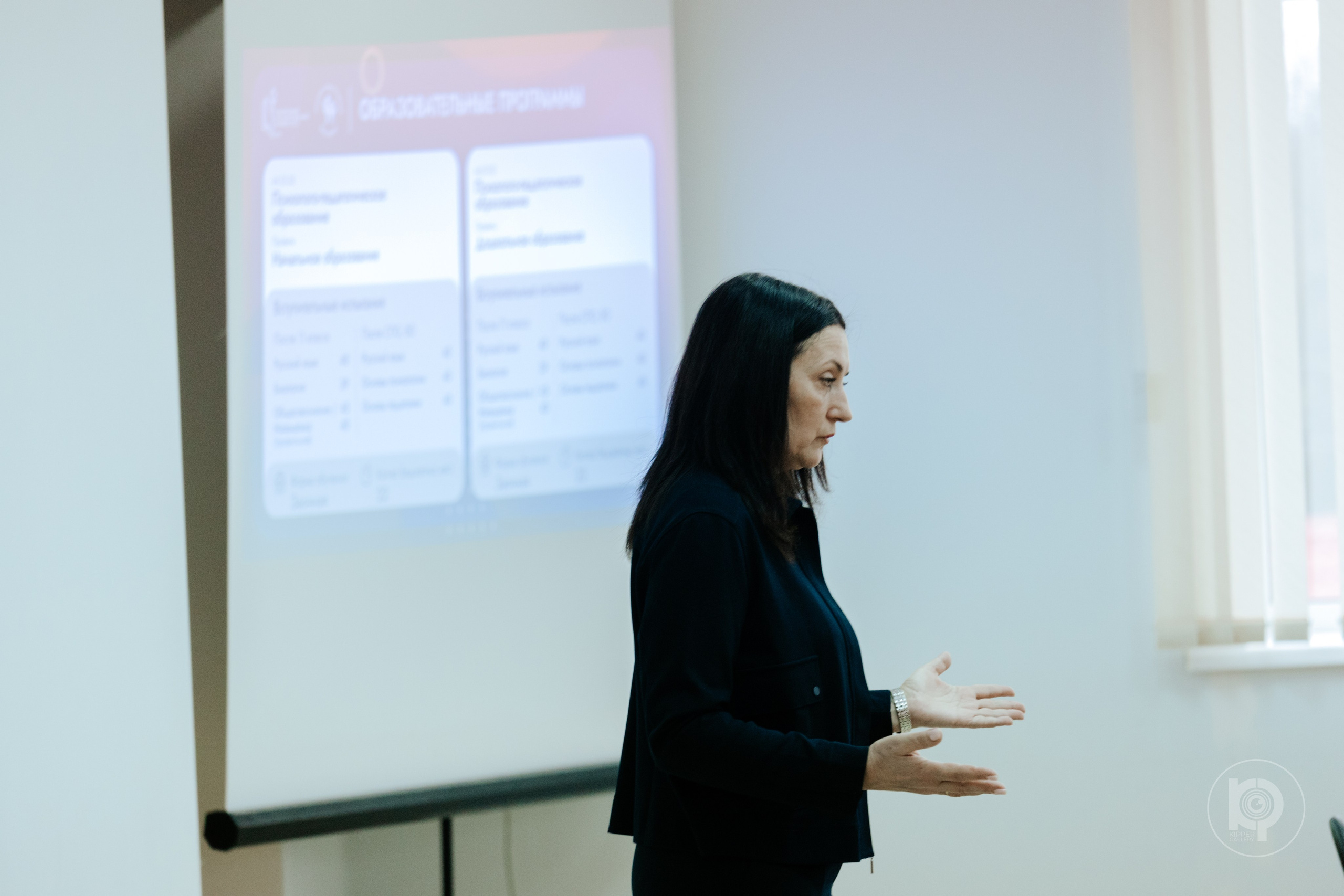 СмолГУ — День открытых дверей. KiPPER Gallery — Фотограф