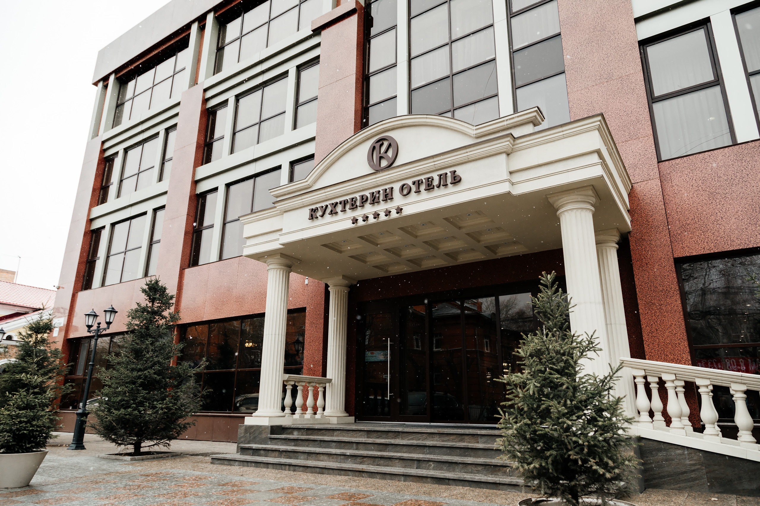 Дарья & Максим. Свадебный фотограф в Томске Екатерина Дмитриева