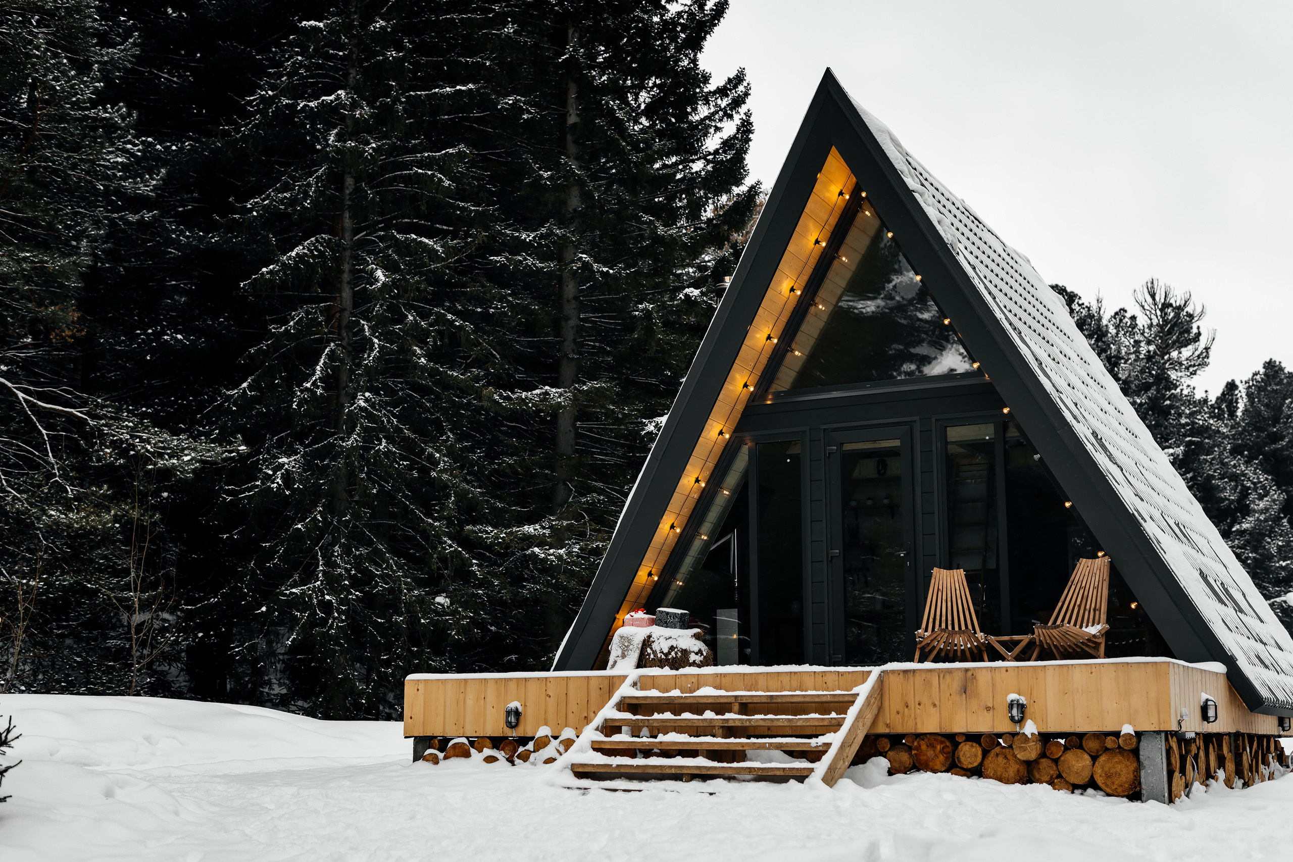 «Зимний день». Свадебный фотограф в Томске Екатерина Дмитриева