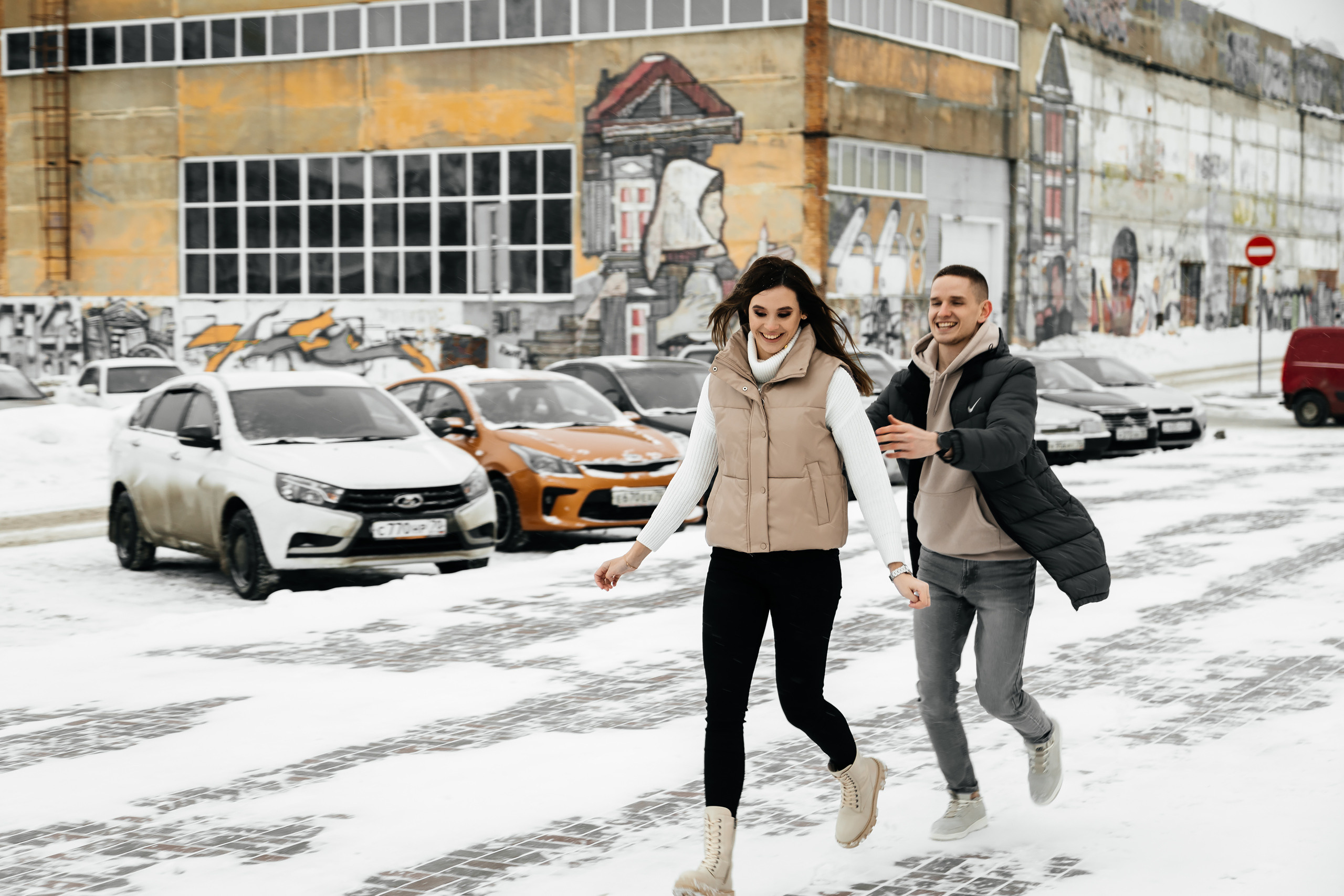 «Зимний день». Свадебный фотограф в Томске Екатерина Дмитриева