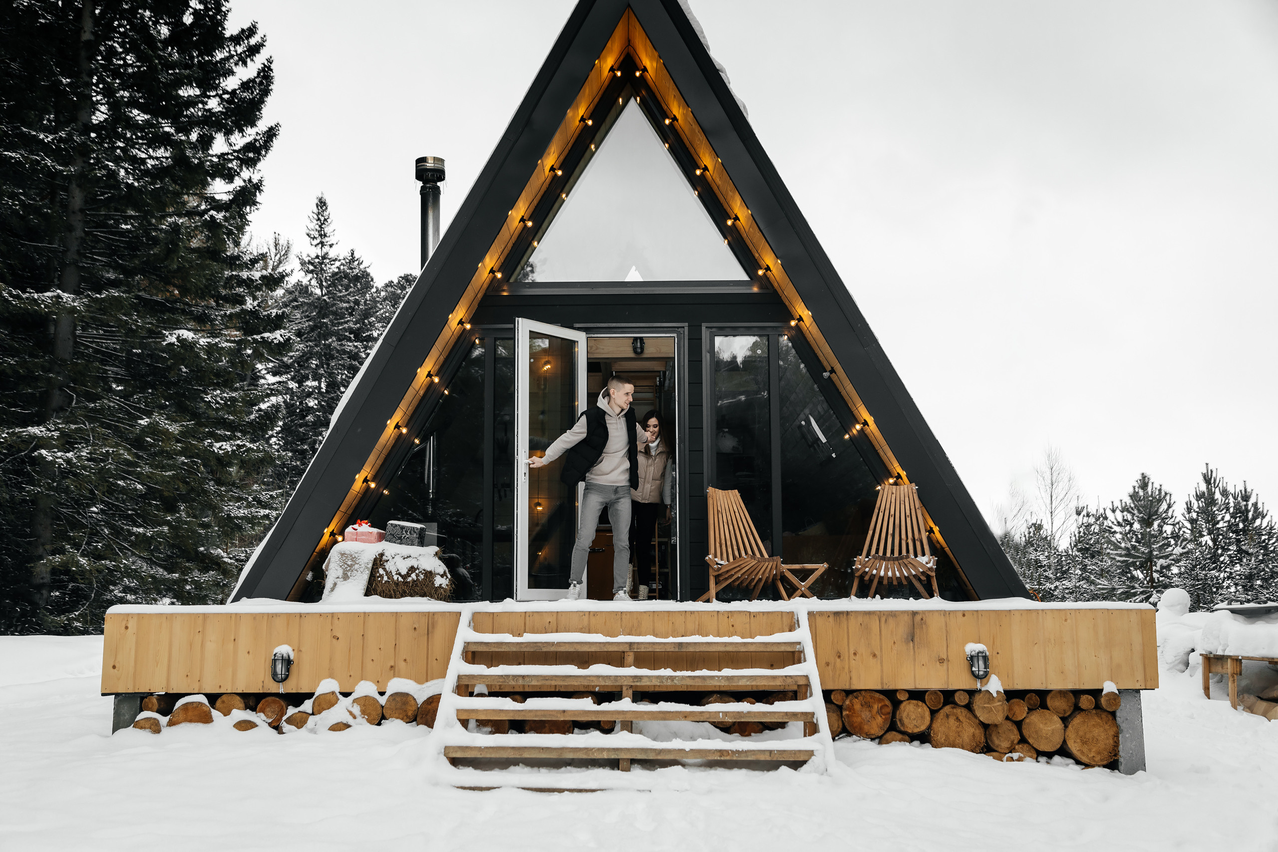 «Зимний день». Свадебный фотограф в Томске Екатерина Дмитриева