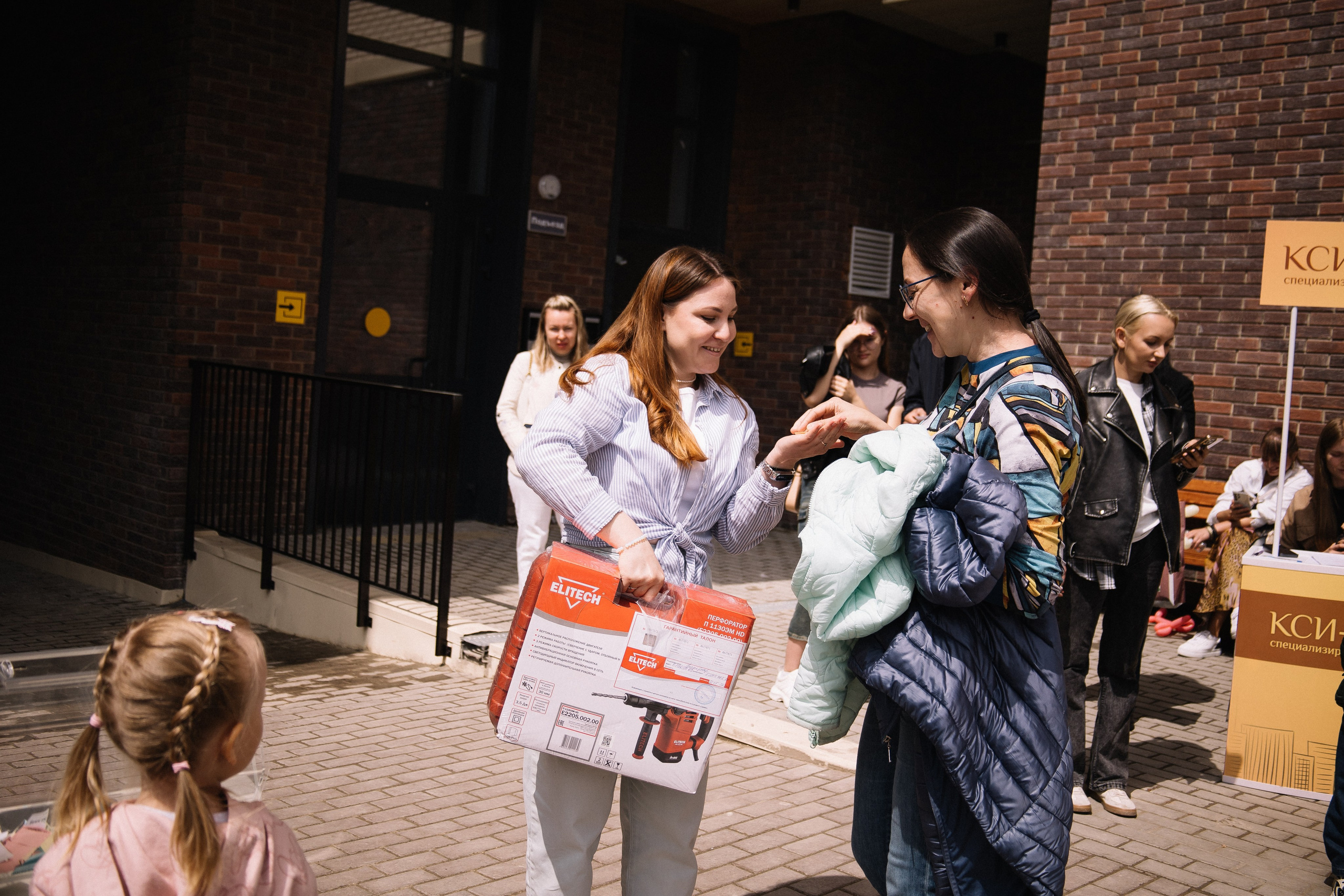 КСИ-СТРОЙ. Фотограф в Иркутске