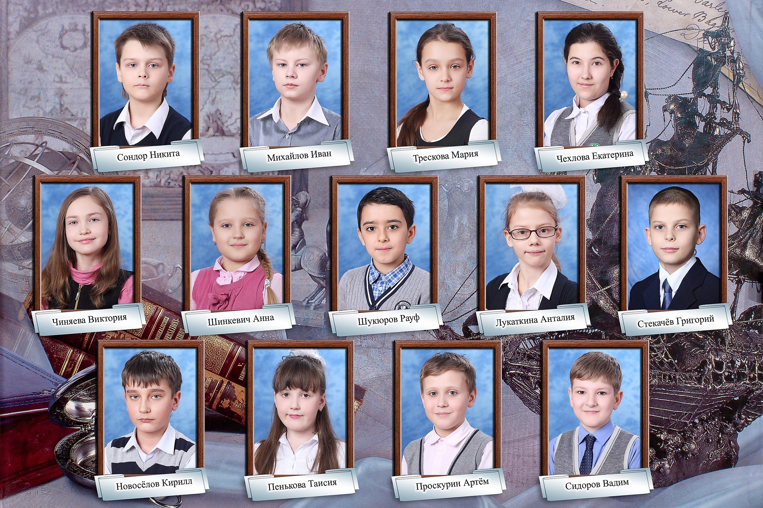 Школы. Детская выездная фотостудия